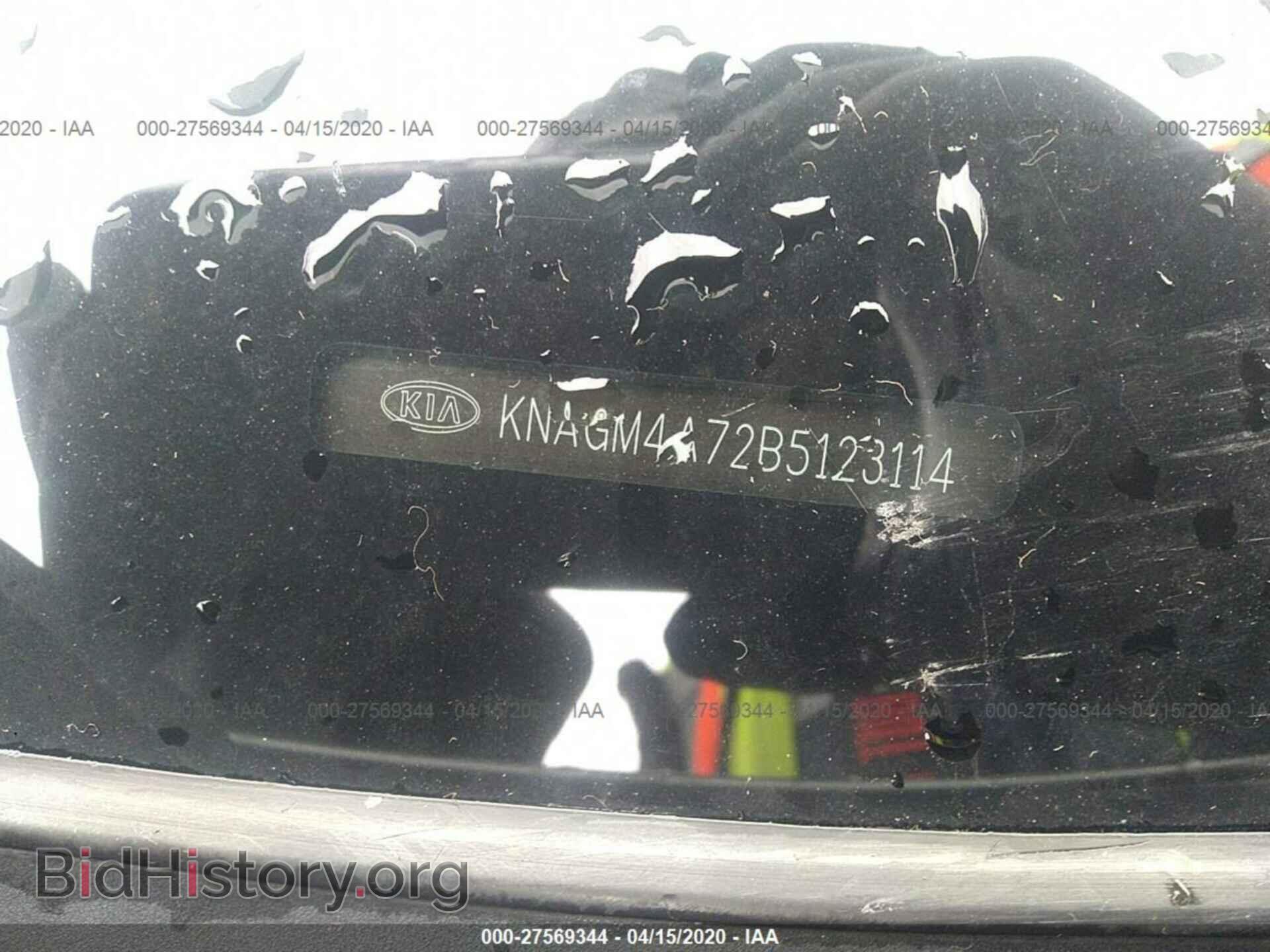2011 KIA OPTIMA - VIN: KNAGM4A72B5123114 - Фото 9