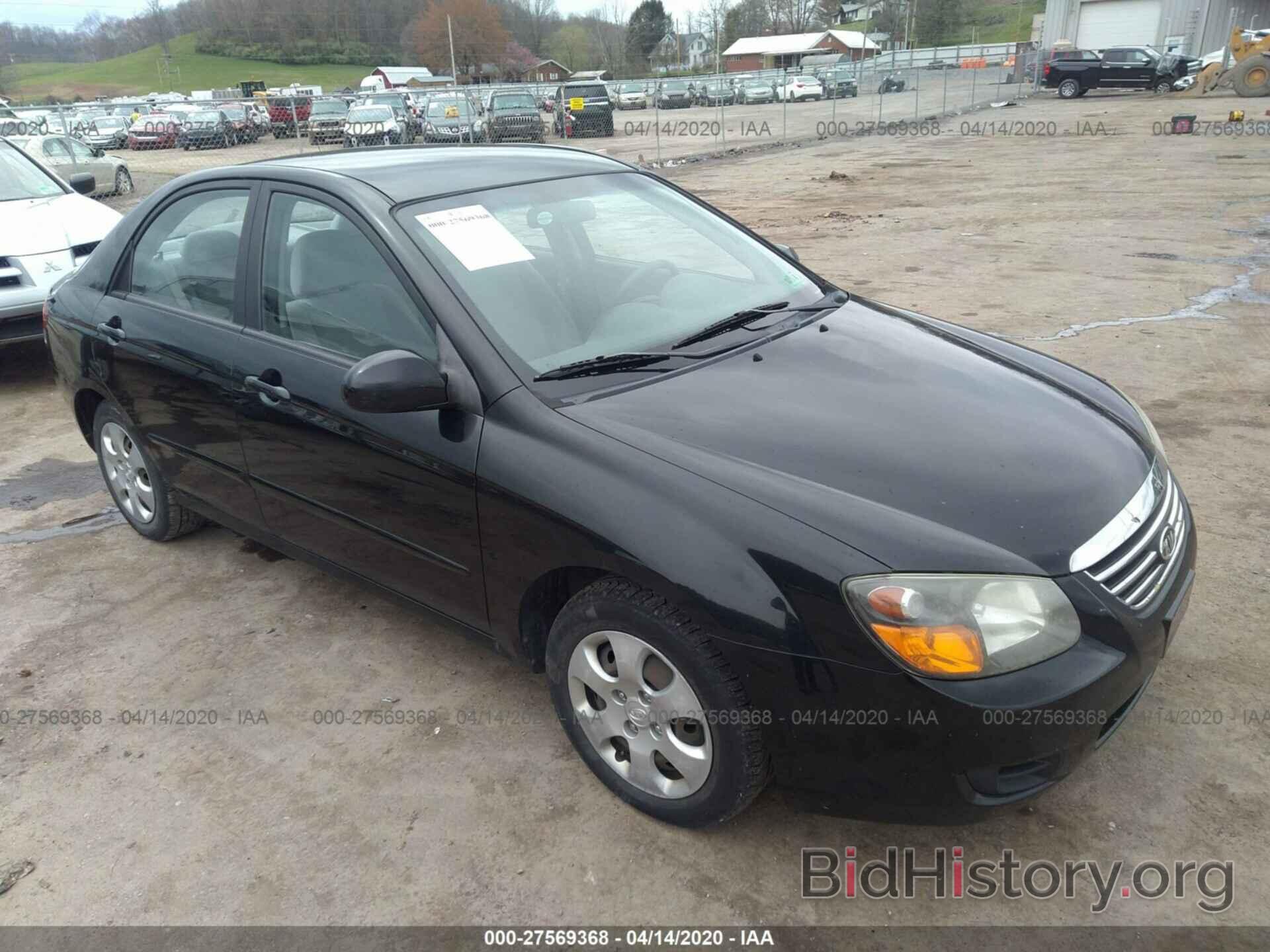 Photo KNAFE221895652035 - KIA SPECTRA 2009