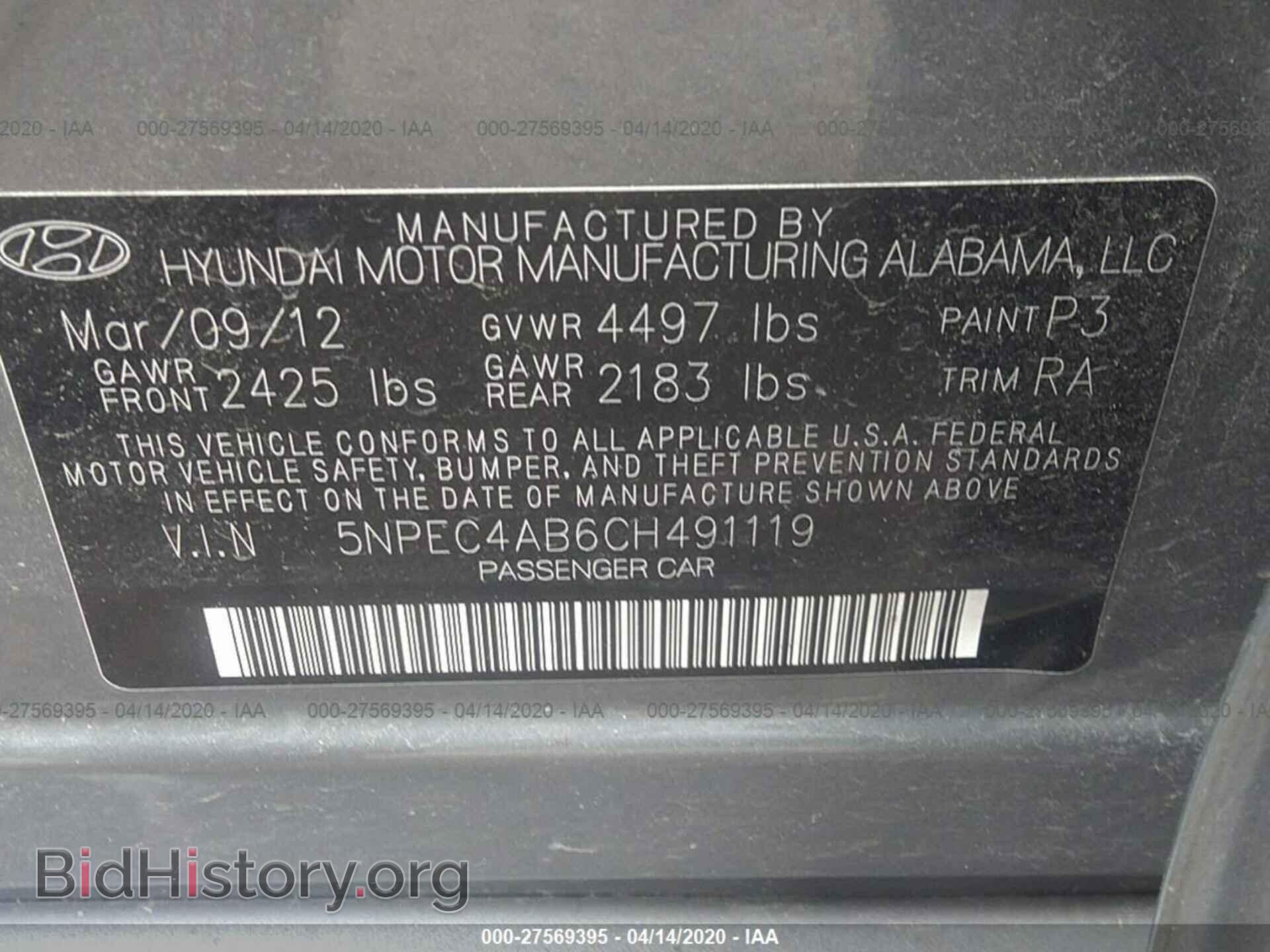 2012 HYUNDAI SONATA - VIN: 5NPEC4AB6CH491119 - Фото 9