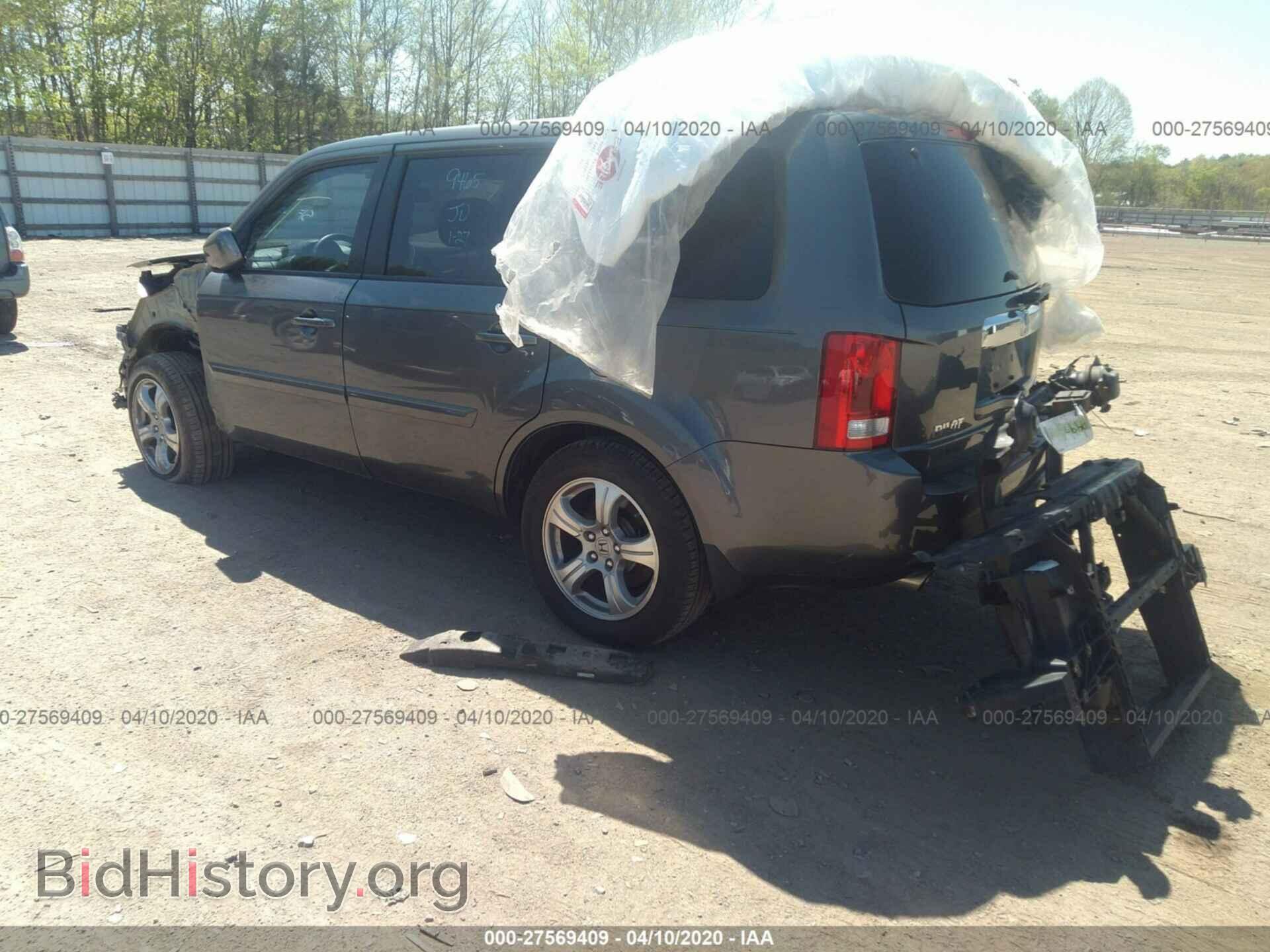 2013 HONDA PILOT - VIN: 5FNYF4H52DB037289 - Фото 3