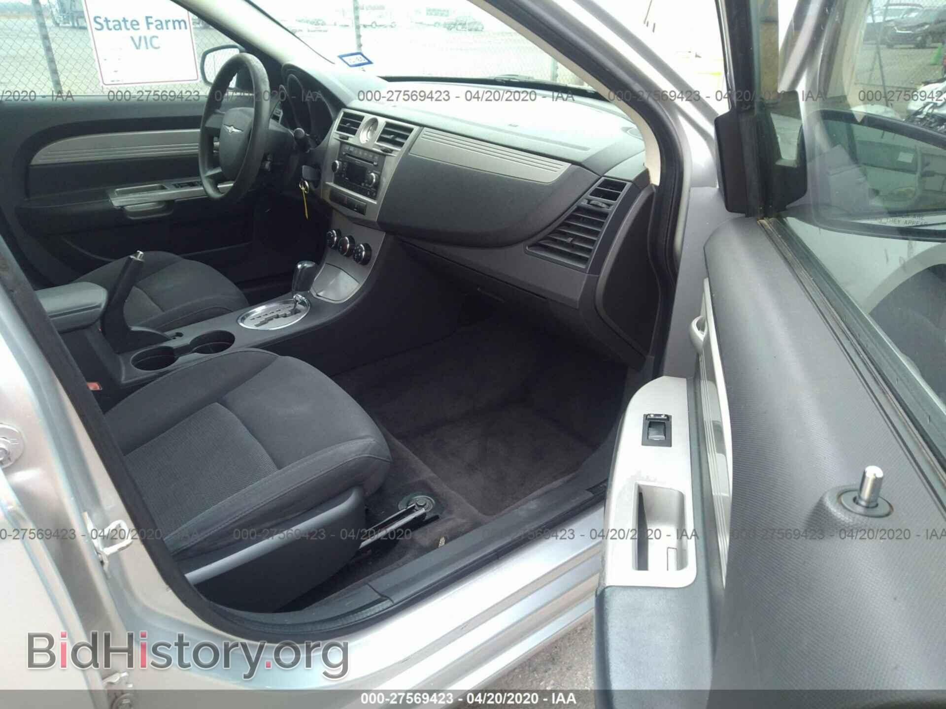 2010 CHRYSLER SEBRING - VIN: 1C3CC4FB2AN128477 - Фото 5
