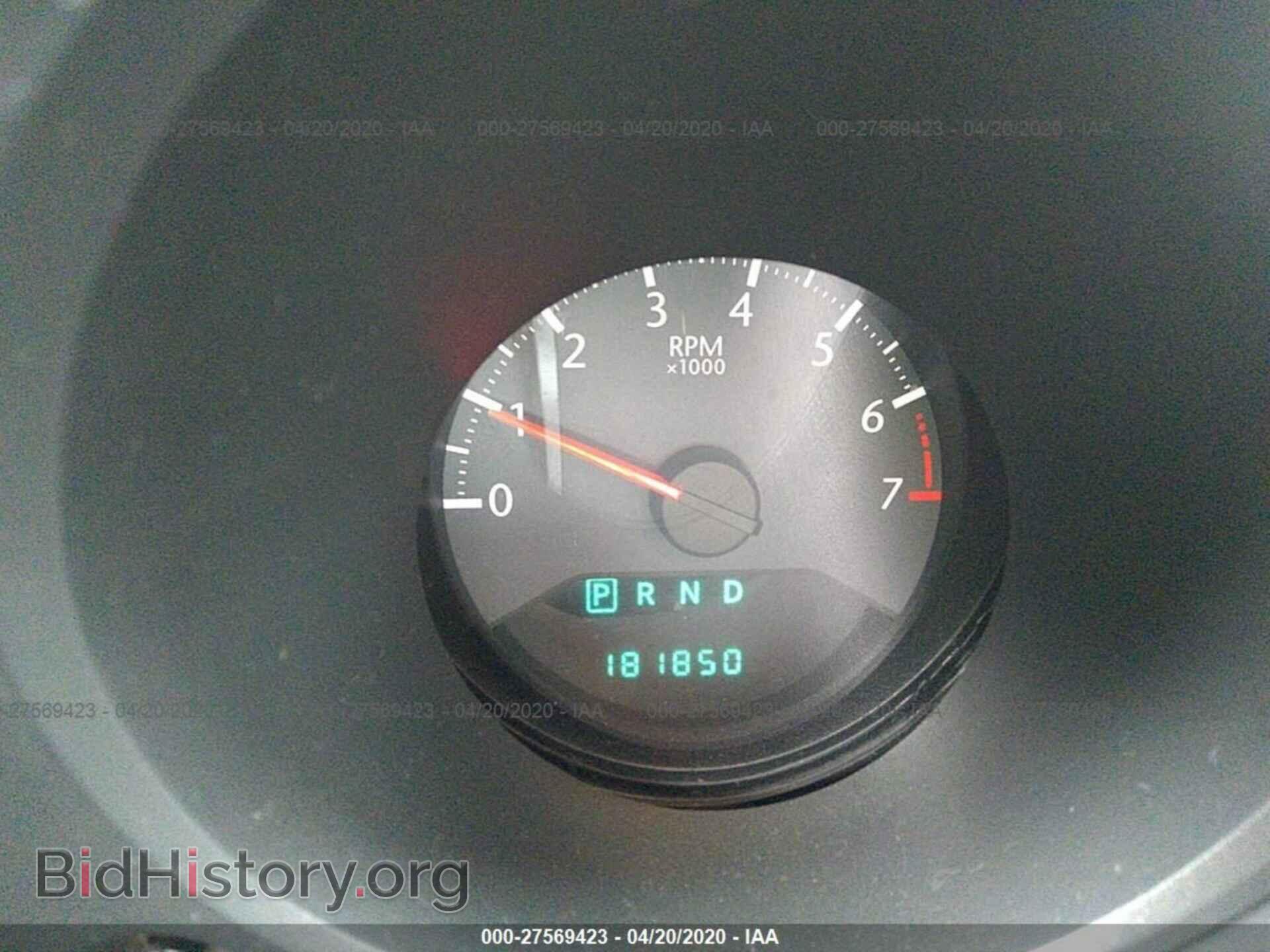 2010 CHRYSLER SEBRING - VIN: 1C3CC4FB2AN128477 - Фото 7