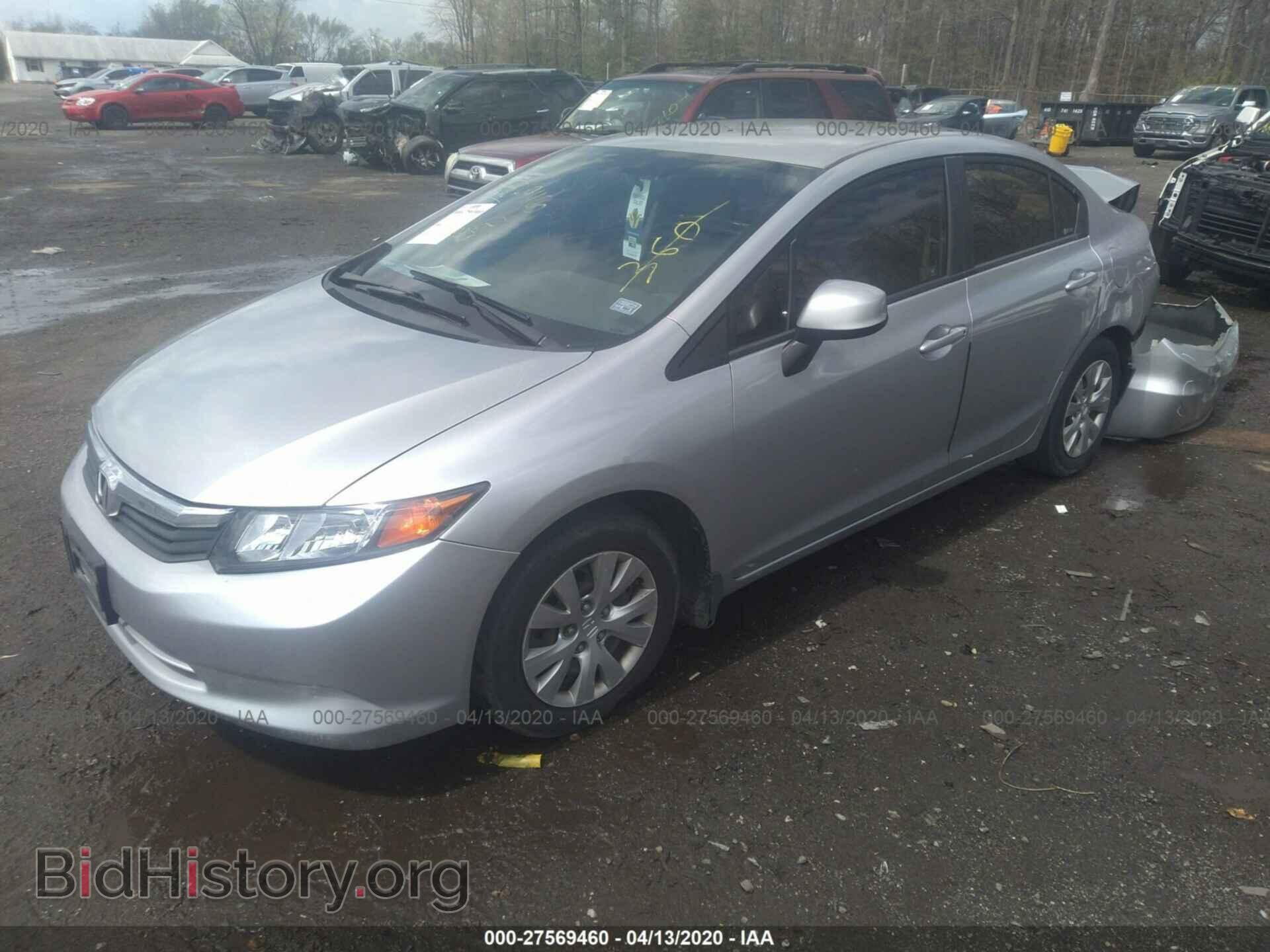 2012 HONDA CIVIC - VIN: 19XFB2F57CE361434 - Фото 2