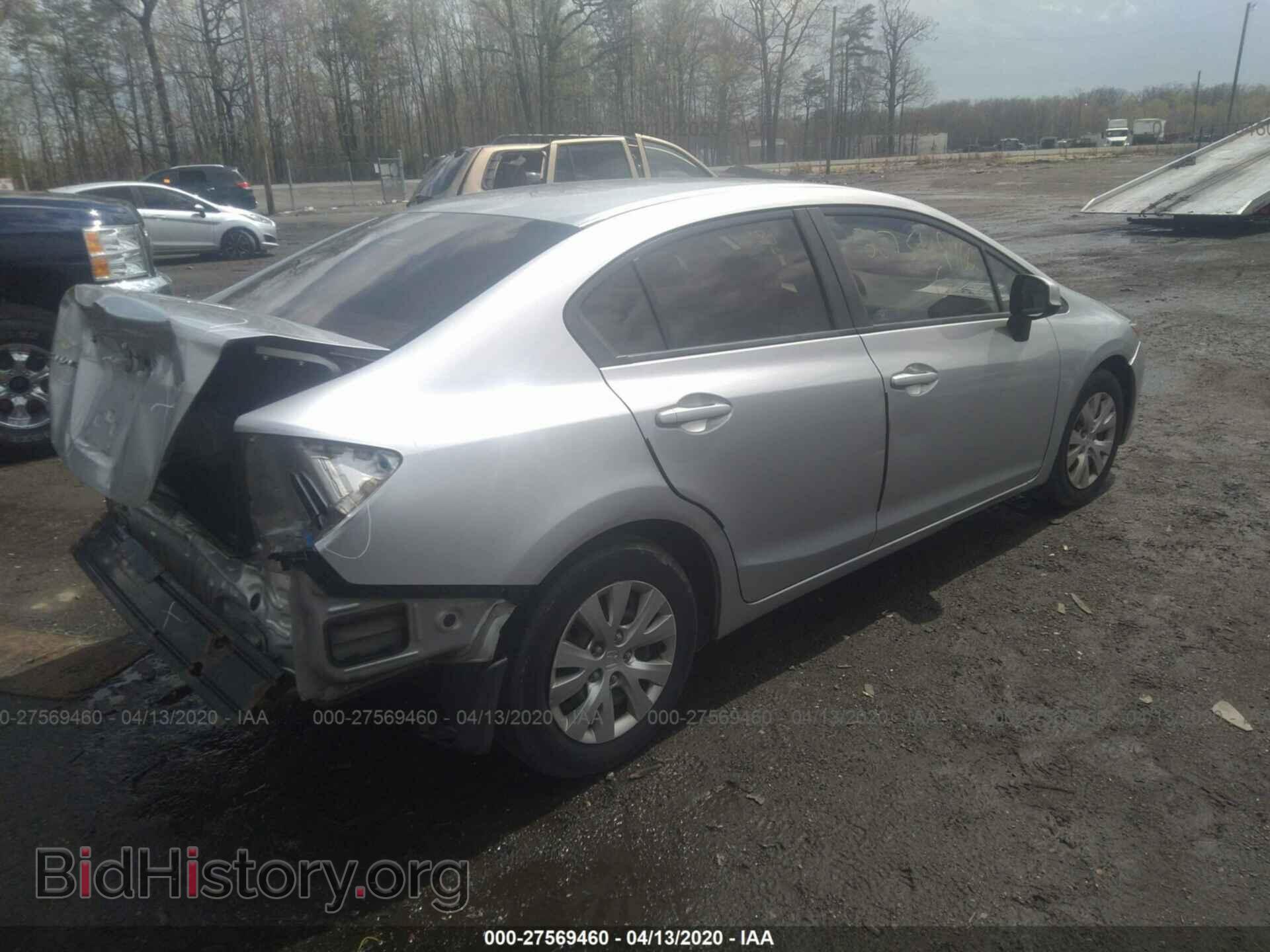 2012 HONDA CIVIC - VIN: 19XFB2F57CE361434 - Фото 4