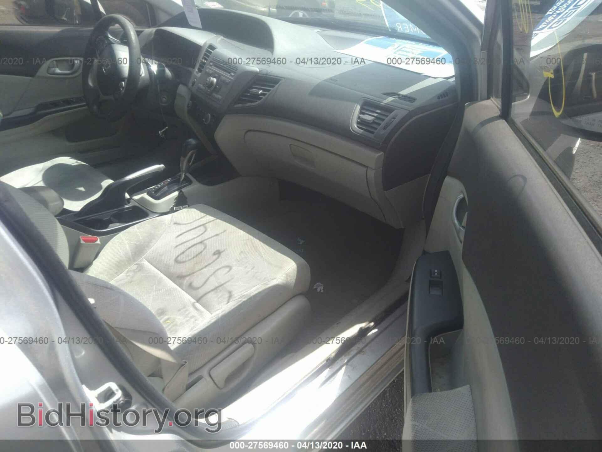 2012 HONDA CIVIC - VIN: 19XFB2F57CE361434 - Фото 5