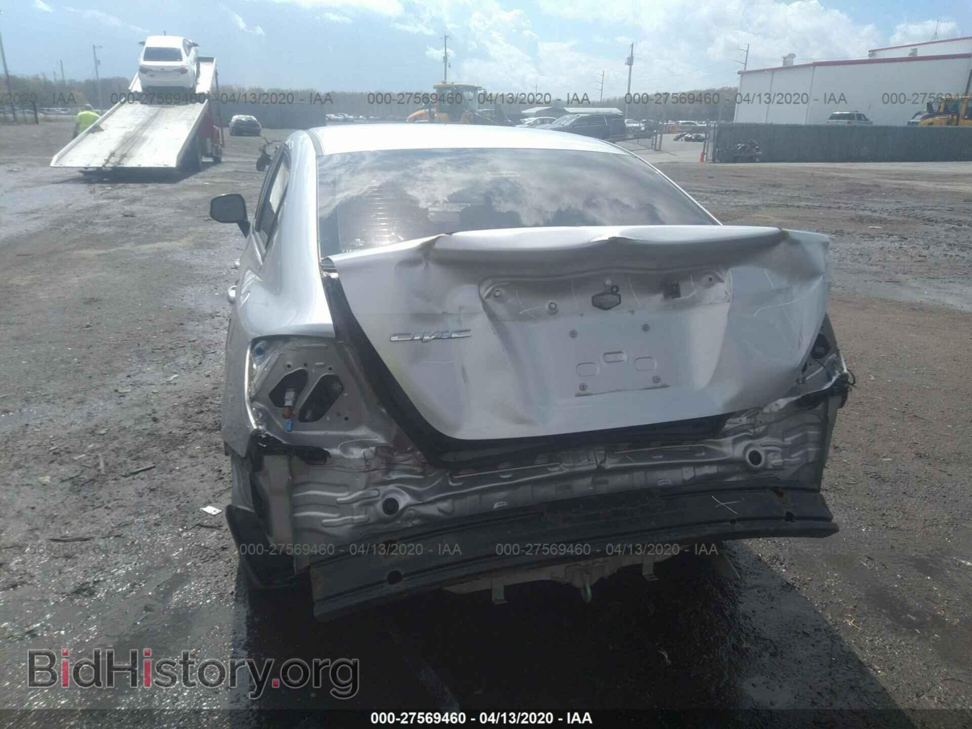 2012 HONDA CIVIC - VIN: 19XFB2F57CE361434 - Фото 6