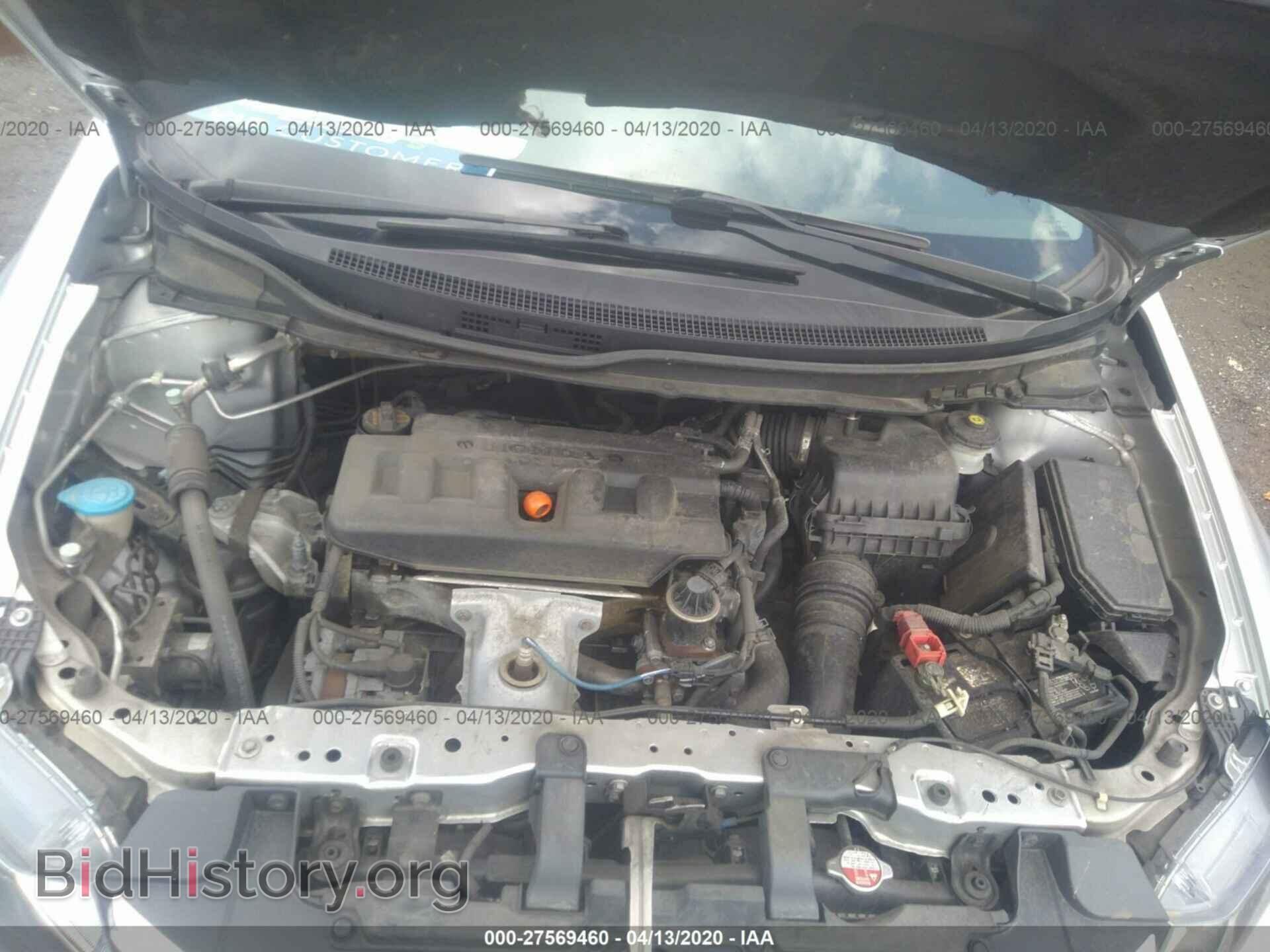 2012 HONDA CIVIC - VIN: 19XFB2F57CE361434 - Фото 10