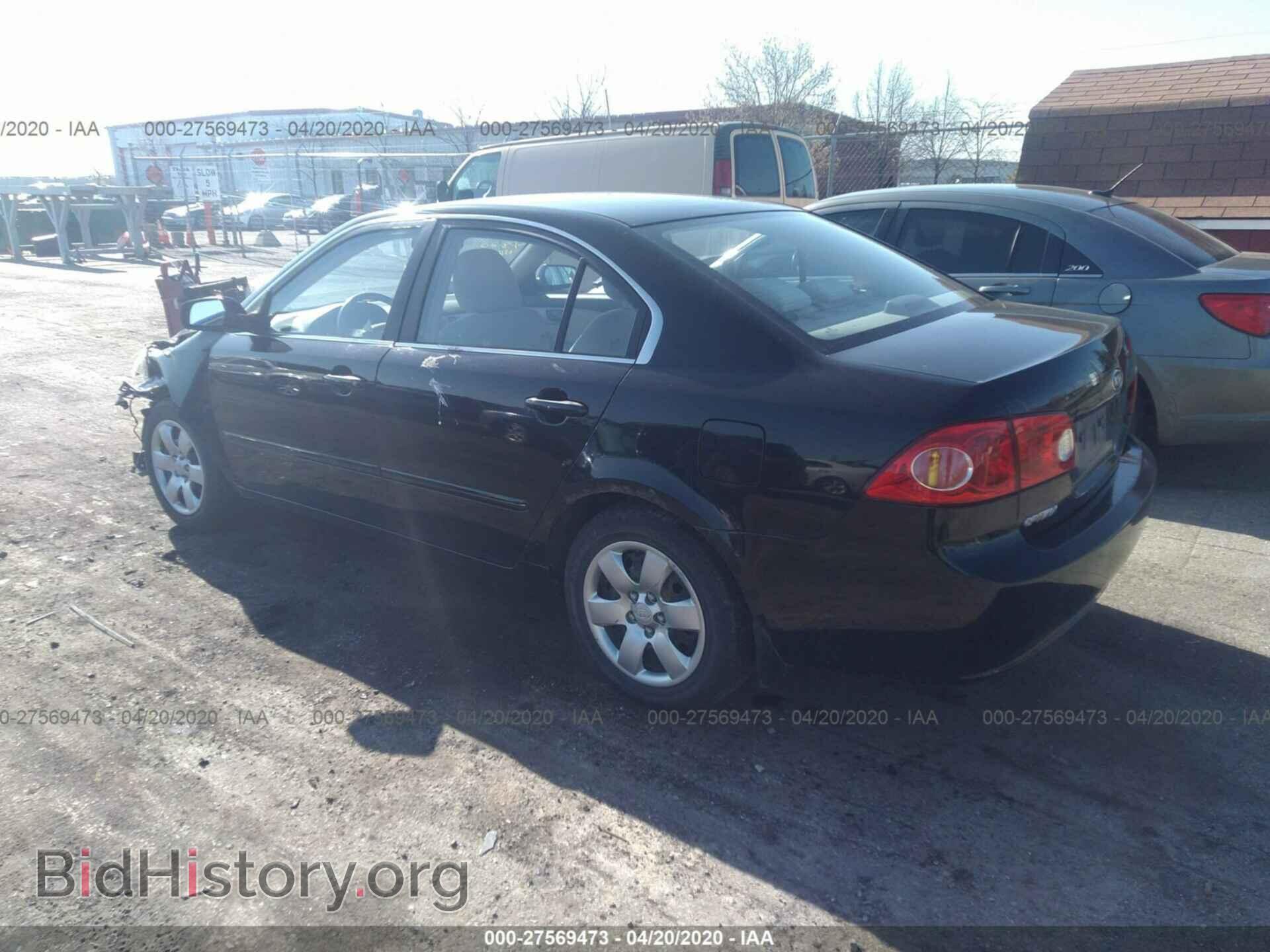 2008 KIA OPTIMA - VIN: KNAGE123785250036 - Фото 3