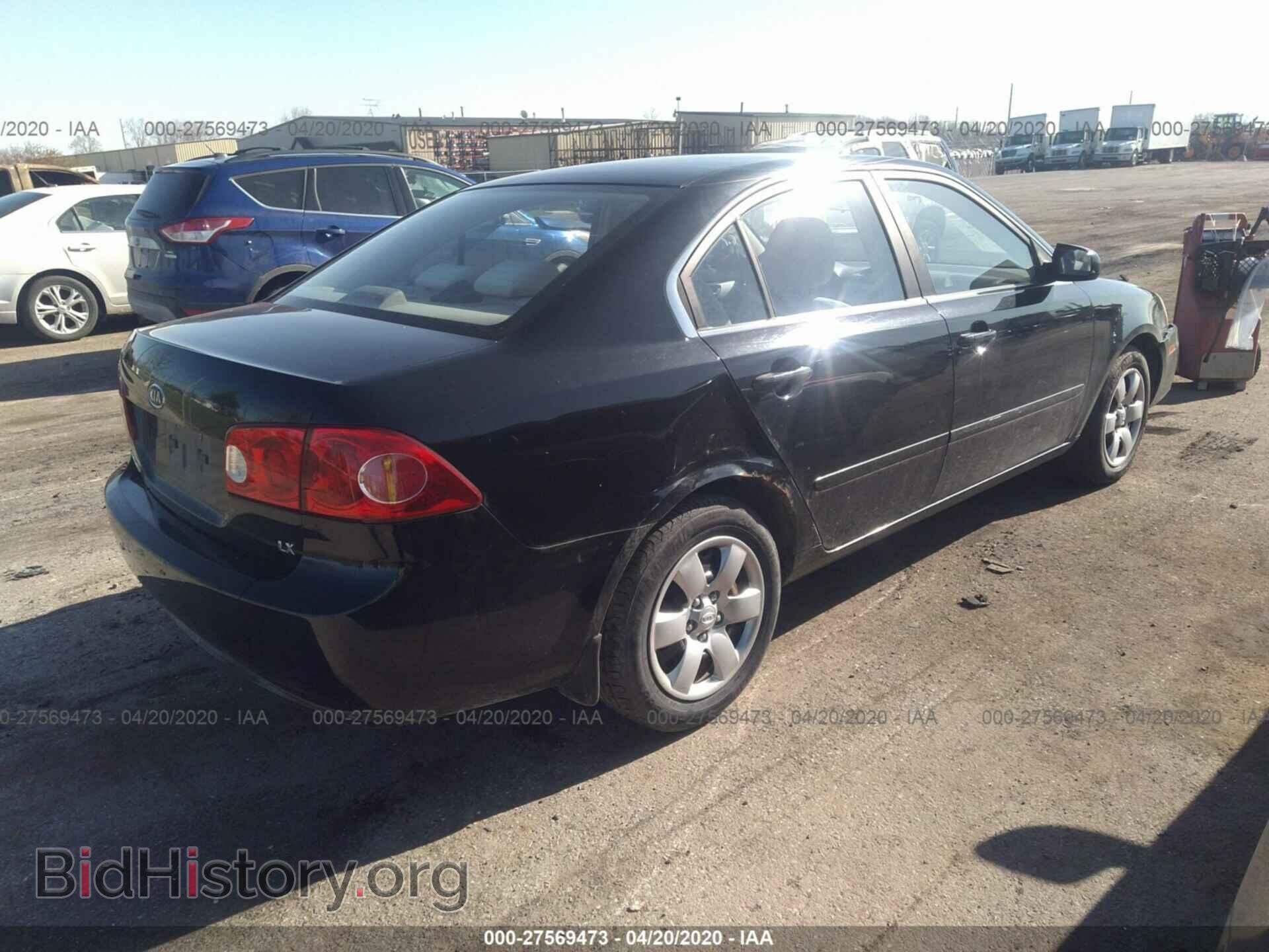 2008 KIA OPTIMA - VIN: KNAGE123785250036 - Фото 4