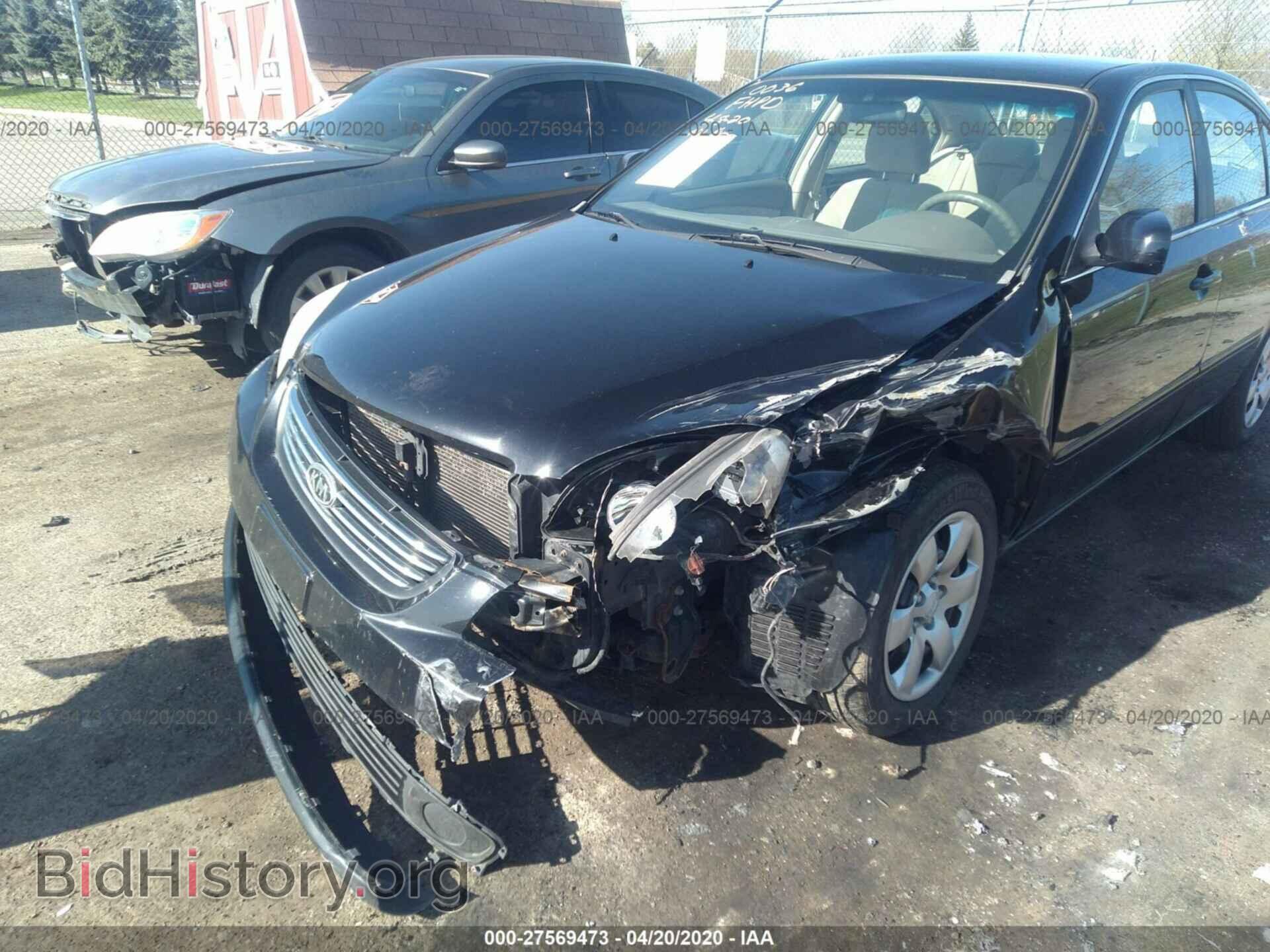 2008 KIA OPTIMA - VIN: KNAGE123785250036 - Фото 6