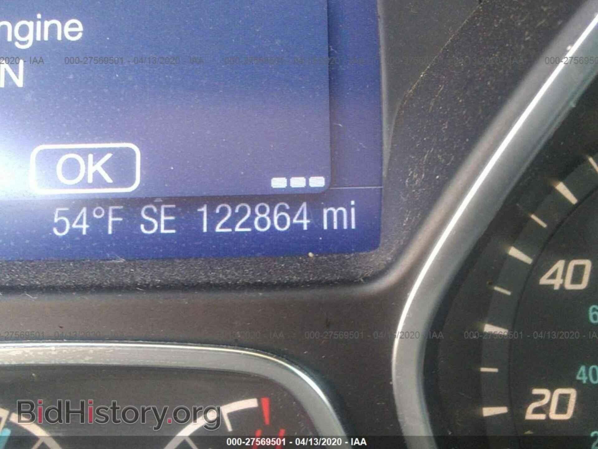 2013 FORD FOCUS - VIN: 1FADP3F22DL336928 - Photo 7