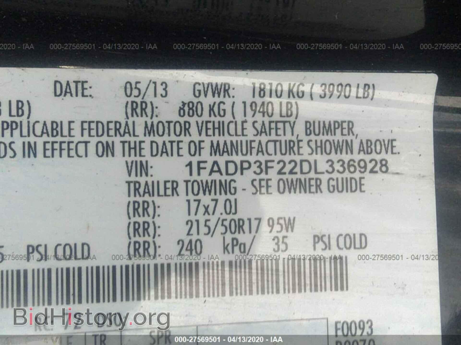 2013 FORD FOCUS - VIN: 1FADP3F22DL336928 - Photo 9