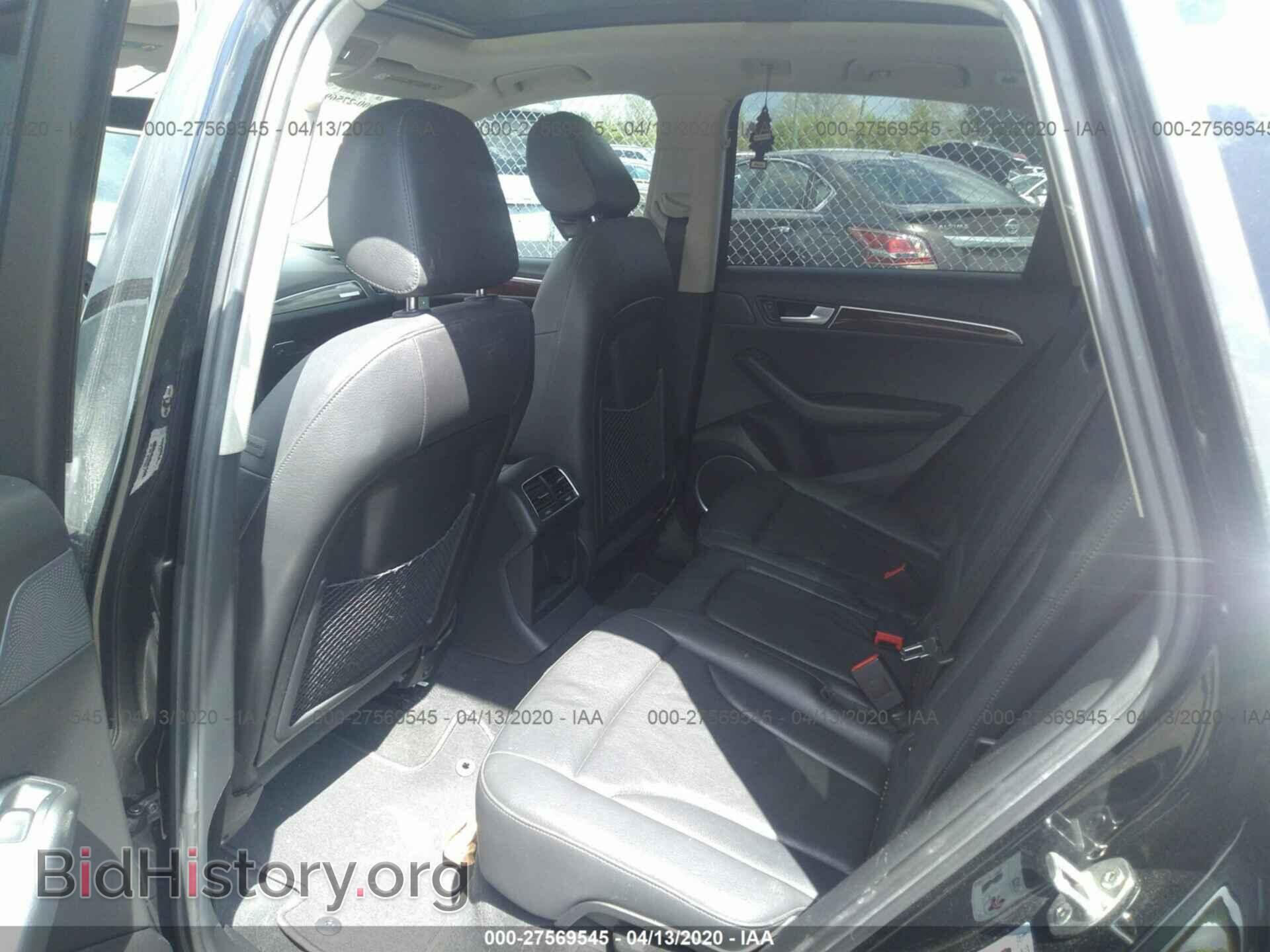 2012 AUDI Q5 - VIN: WA1LFAFPXCA121858 - Photo 8