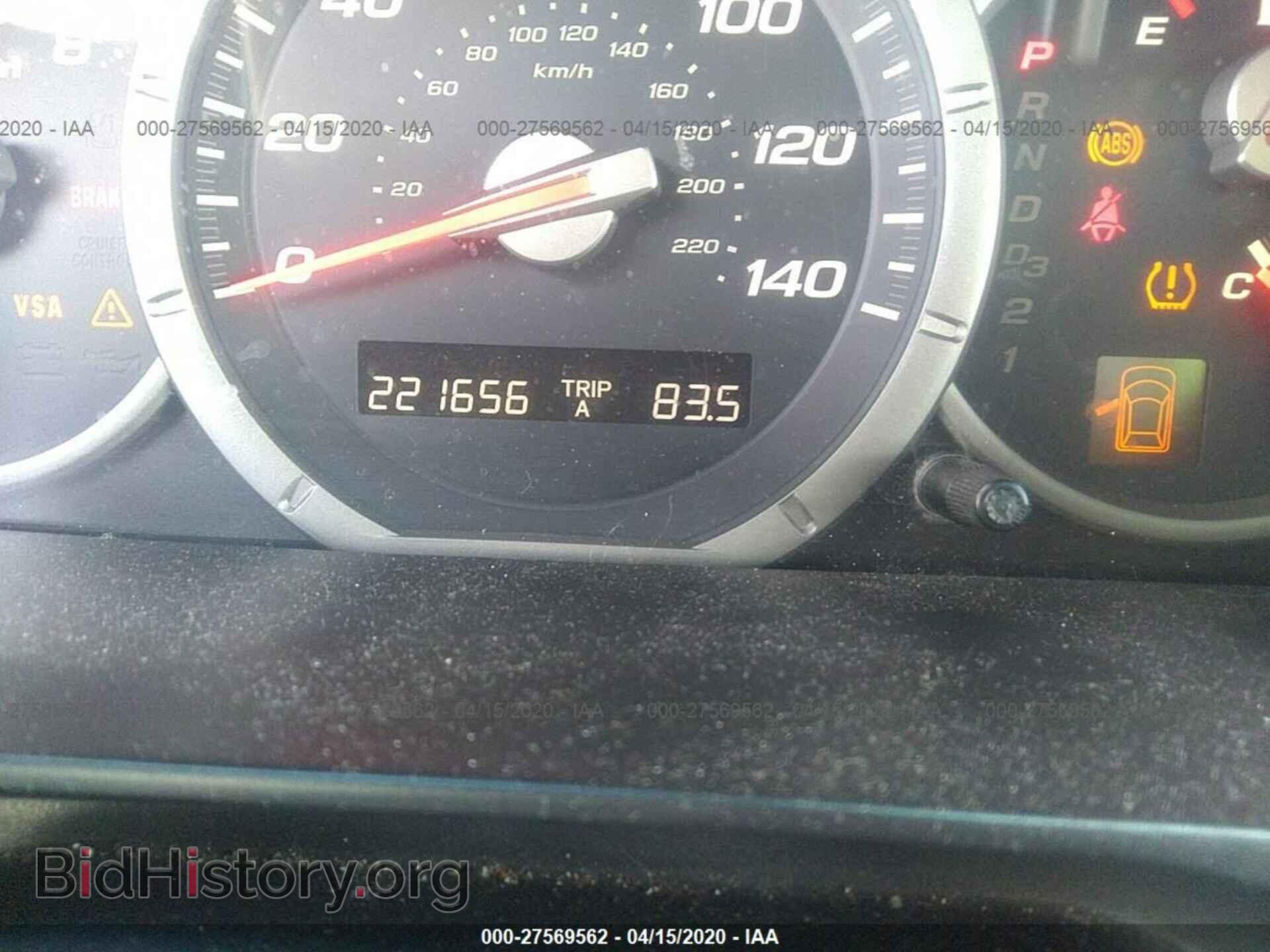 2006 HONDA PILOT - VIN: 2HKYF18616H547242 - Фото 7