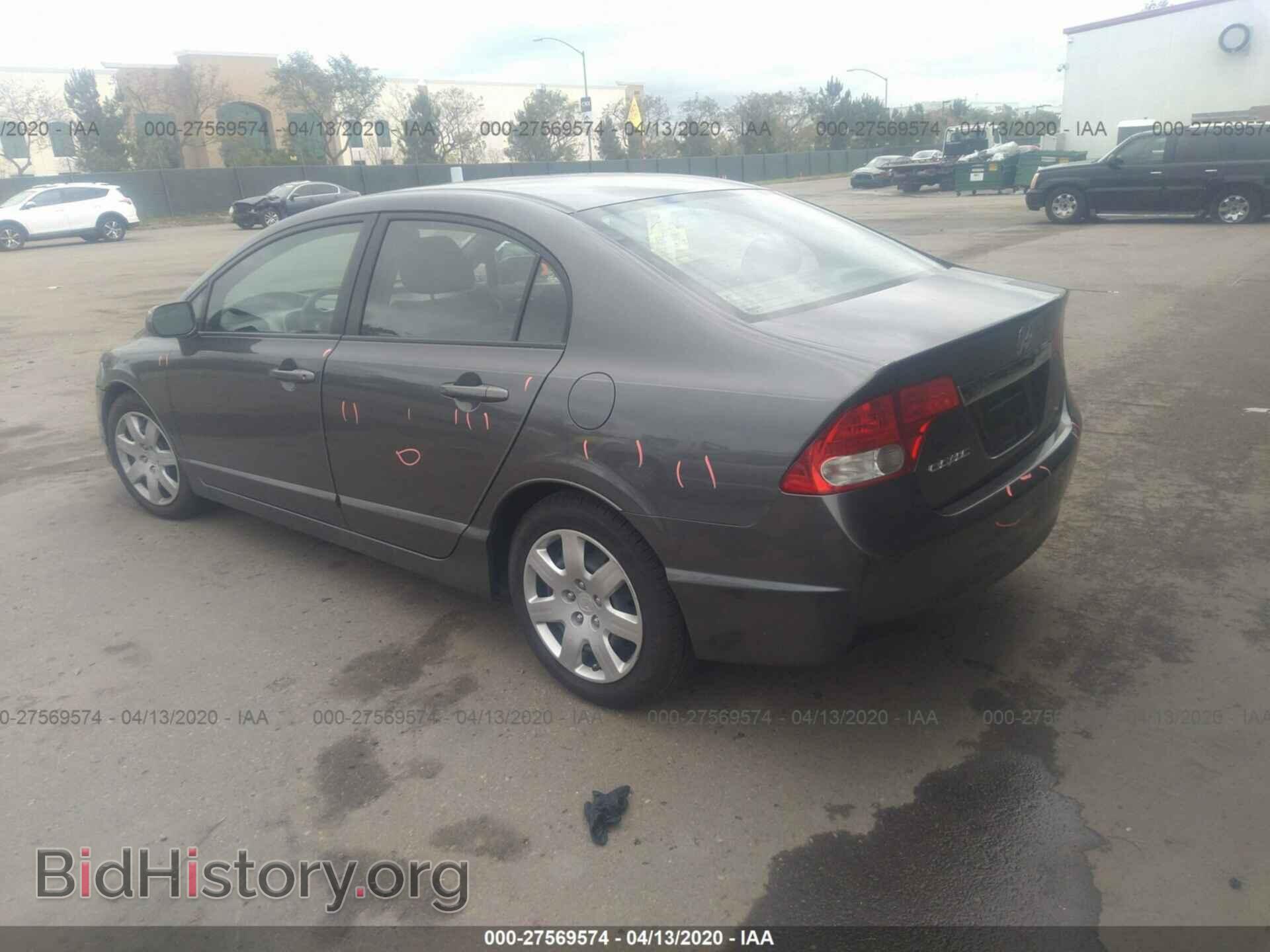 2011 HONDA CIVIC - VIN: 2HGFA1F50BH532199 - Фото 3
