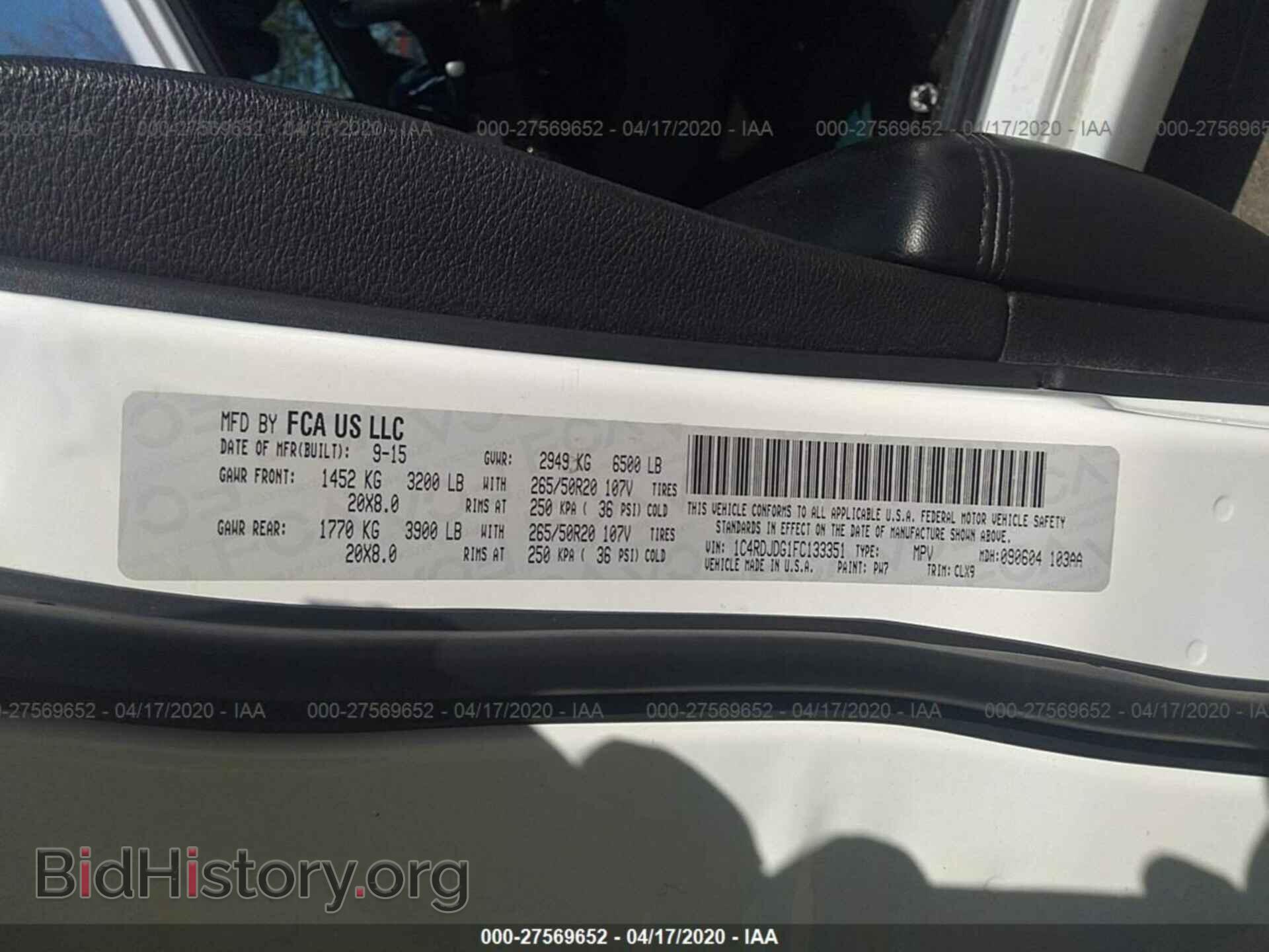 2015 DODGE DURANGO - VIN: 1C4RDJDG1FC133351 - Фото 9