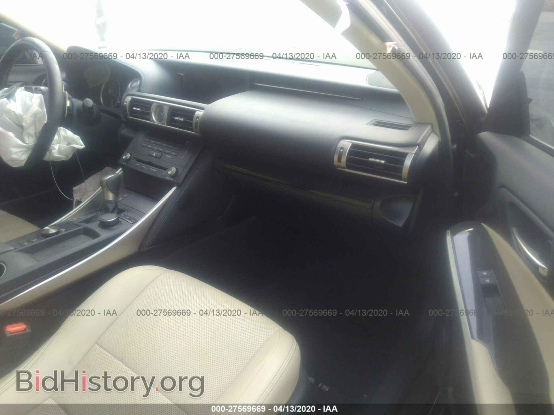 2015 LEXUS IS - VIN: JTHBF1D22F5059621 - Photo 5
