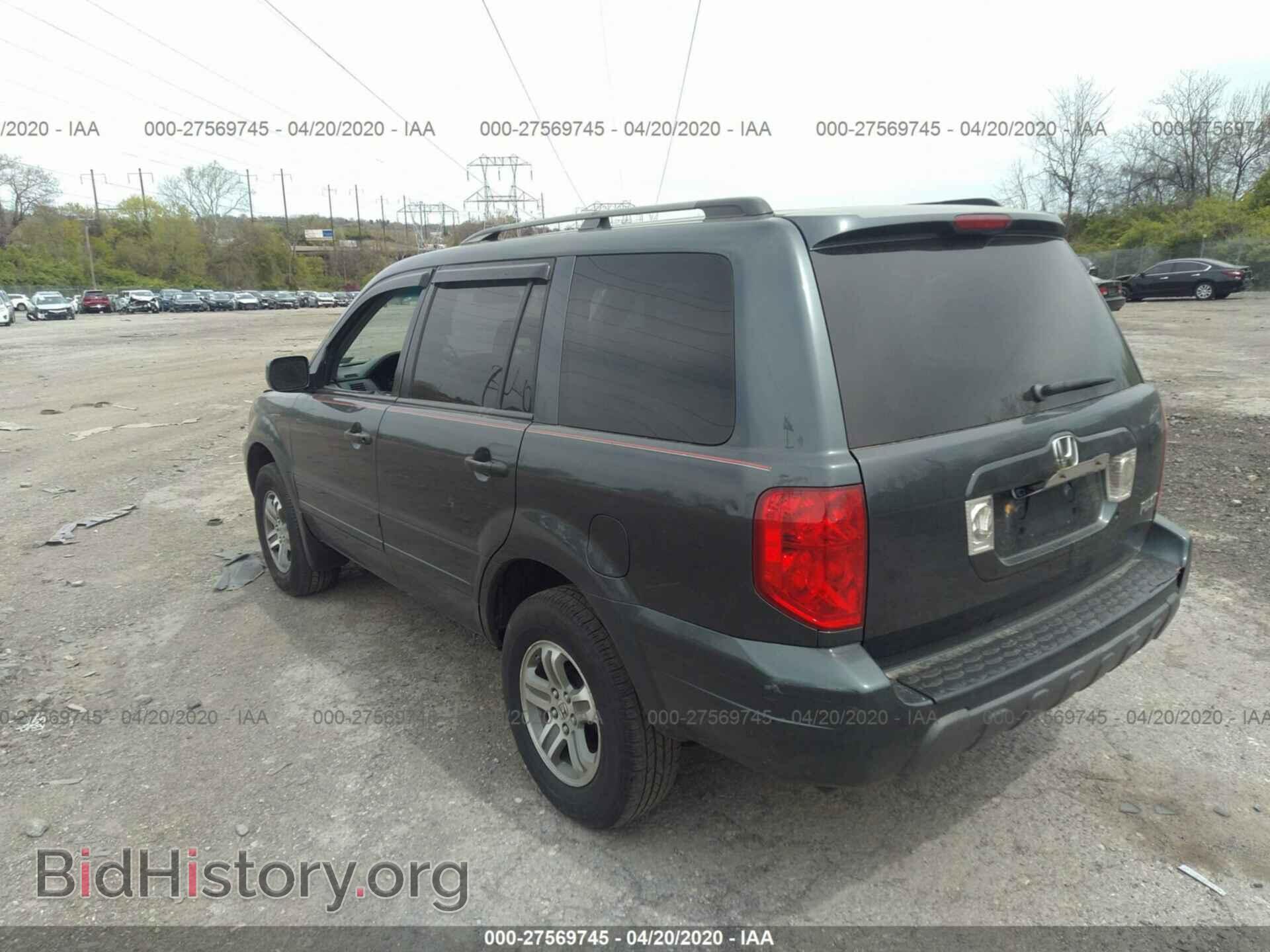 2005 HONDA PILOT - VIN: 5FNYF18615B026289 - Фото 3
