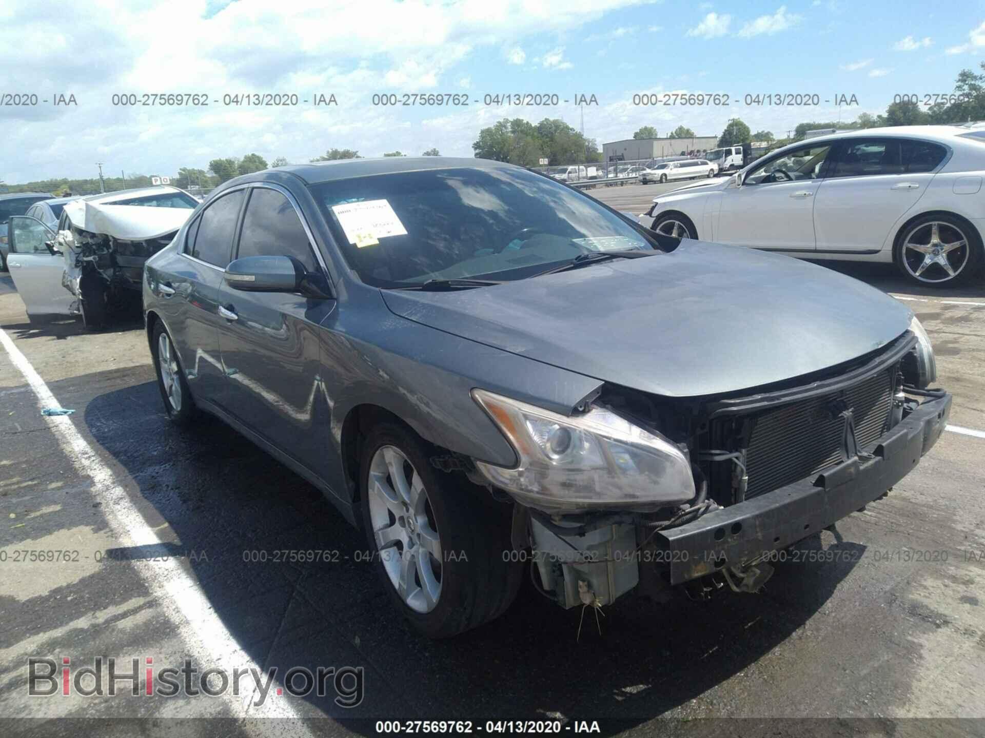 Фотография 1N4AA5AP9AC826295 - NISSAN MAXIMA 2010