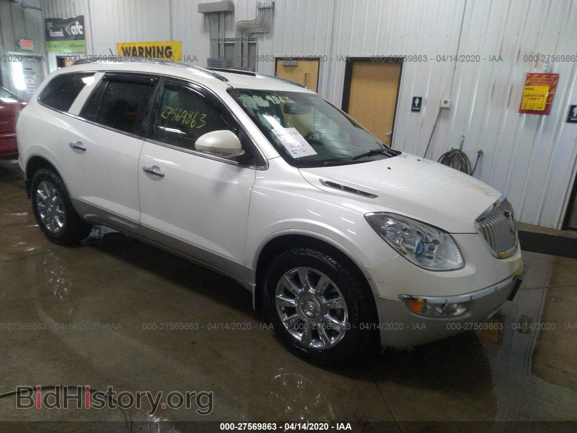 Фотография 5GAKVBED4BJ306540 - BUICK ENCLAVE 2011