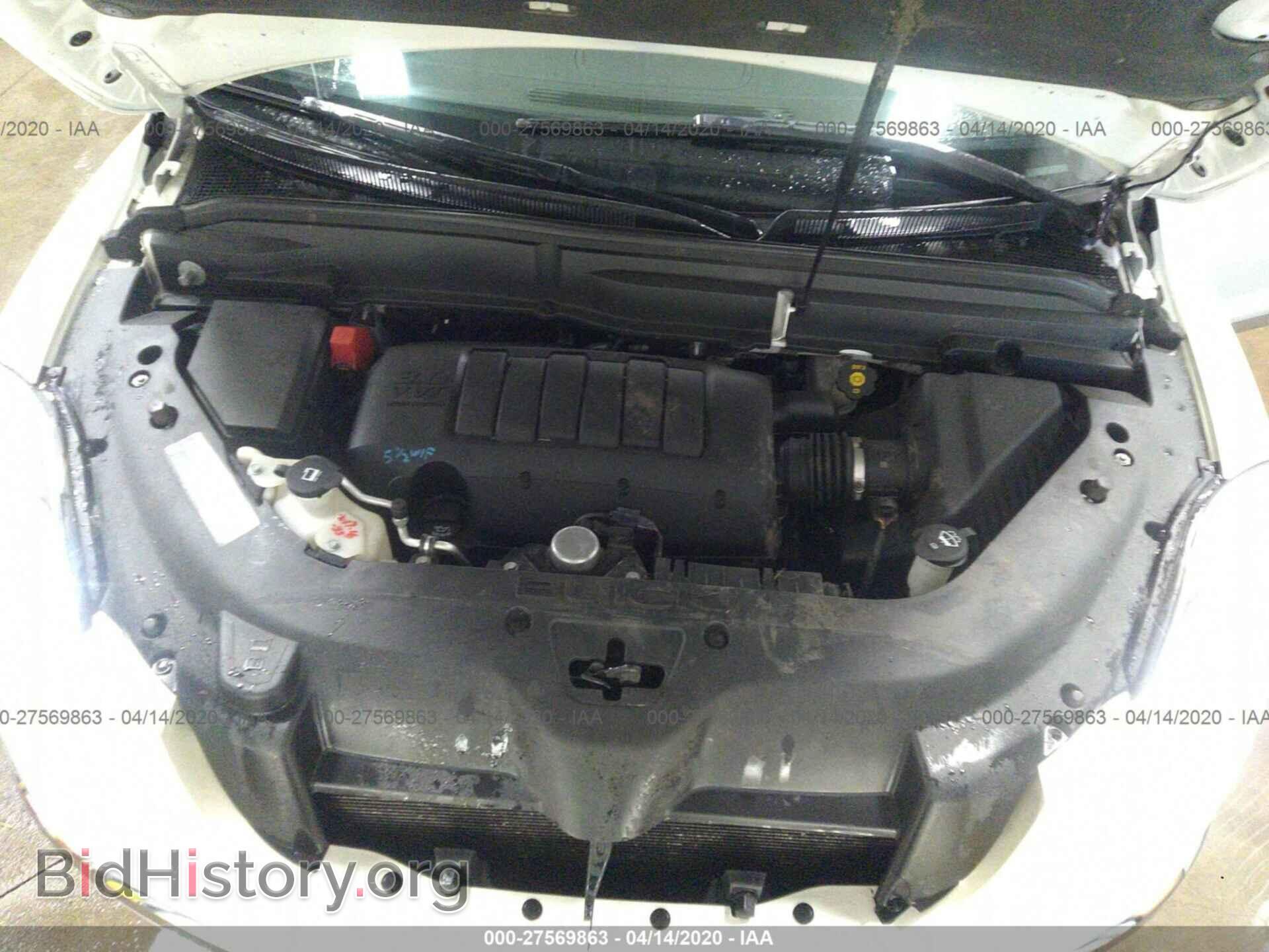 2011 BUICK ENCLAVE - VIN: 5GAKVBED4BJ306540 - Фото 10