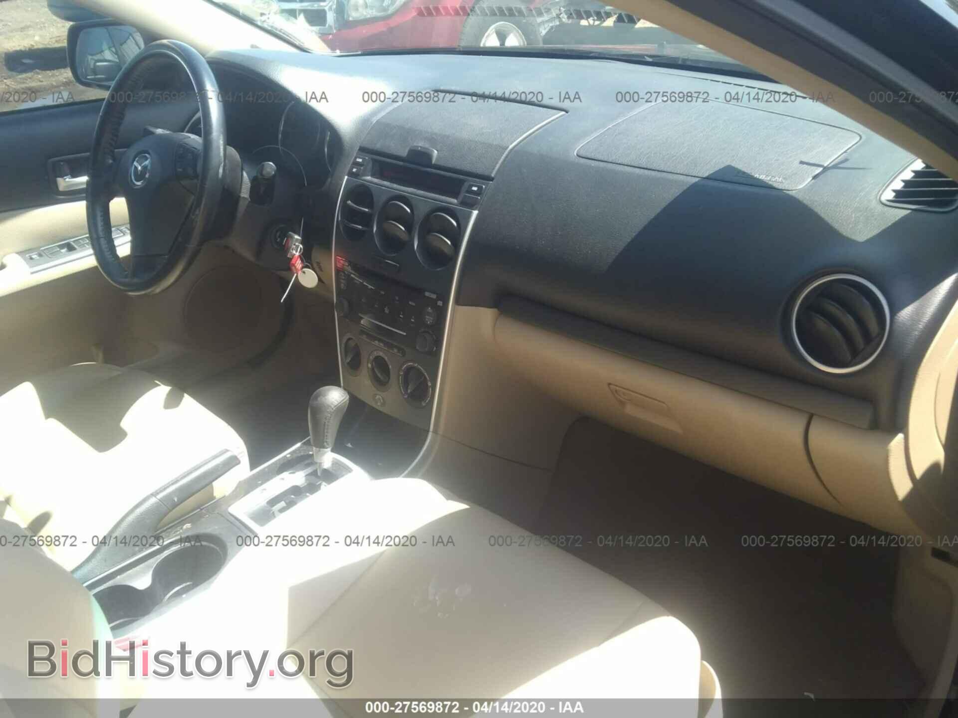 2007 MAZDA 6 - VIN: 1YVHP84C775M50995 - Photo 5
