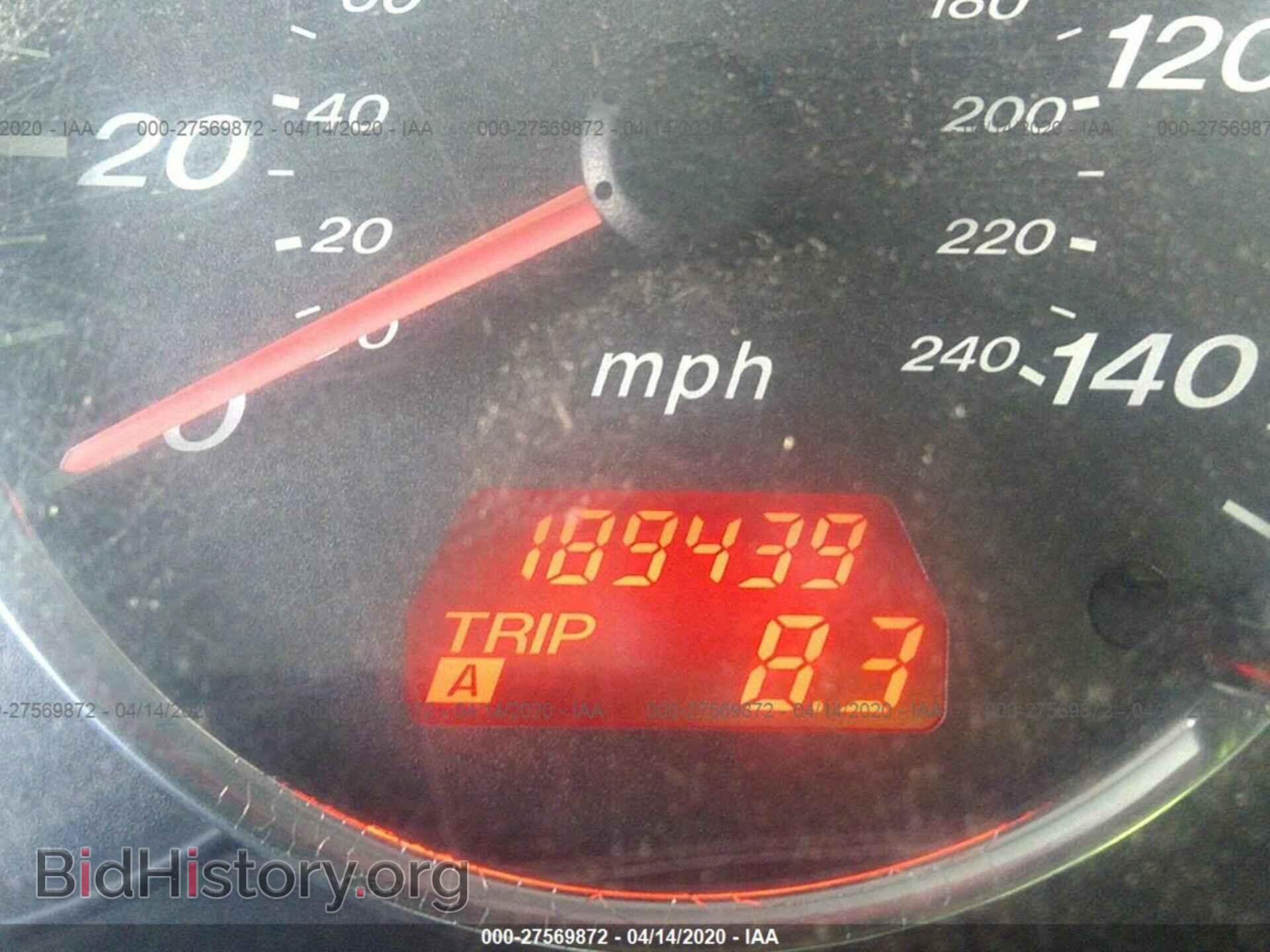 2007 MAZDA 6 - VIN: 1YVHP84C775M50995 - Photo 7