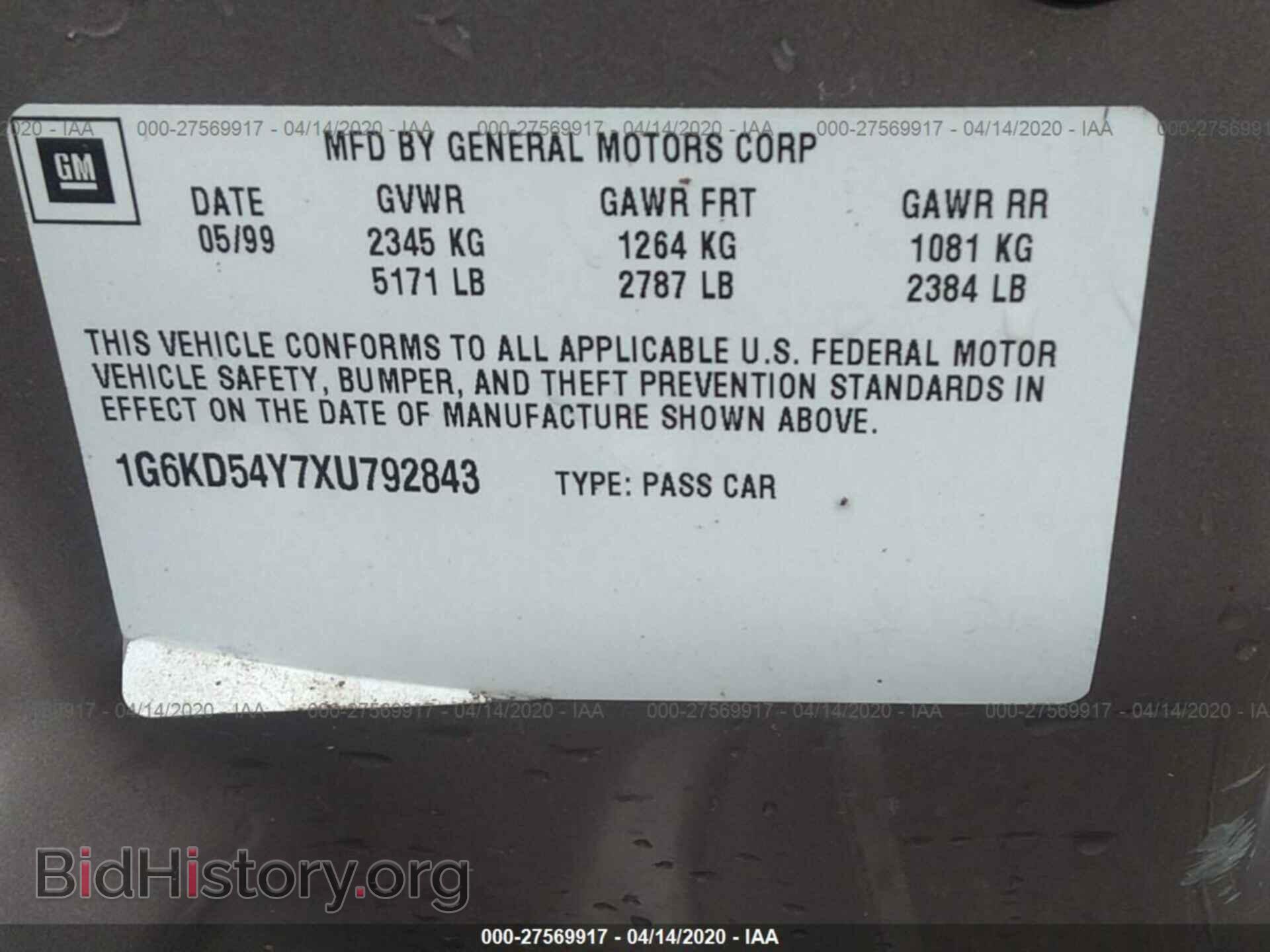 1999 CADILLAC DEVILLE - VIN: 1G6KD54Y7XU792843 - Photo 9