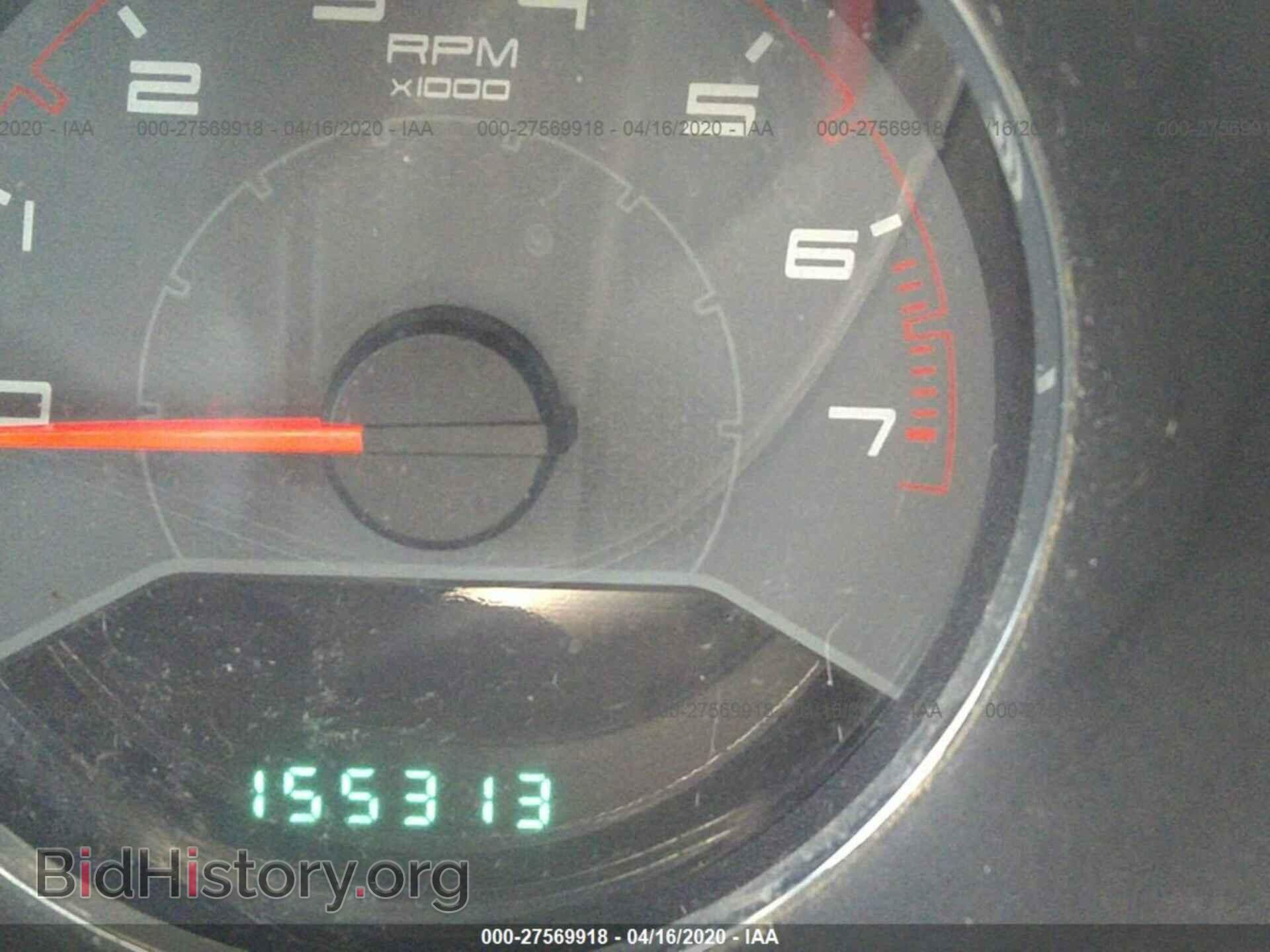 2012 DODGE AVENGER - VIN: 1C3CDZAB7CN136515 - Photo 7