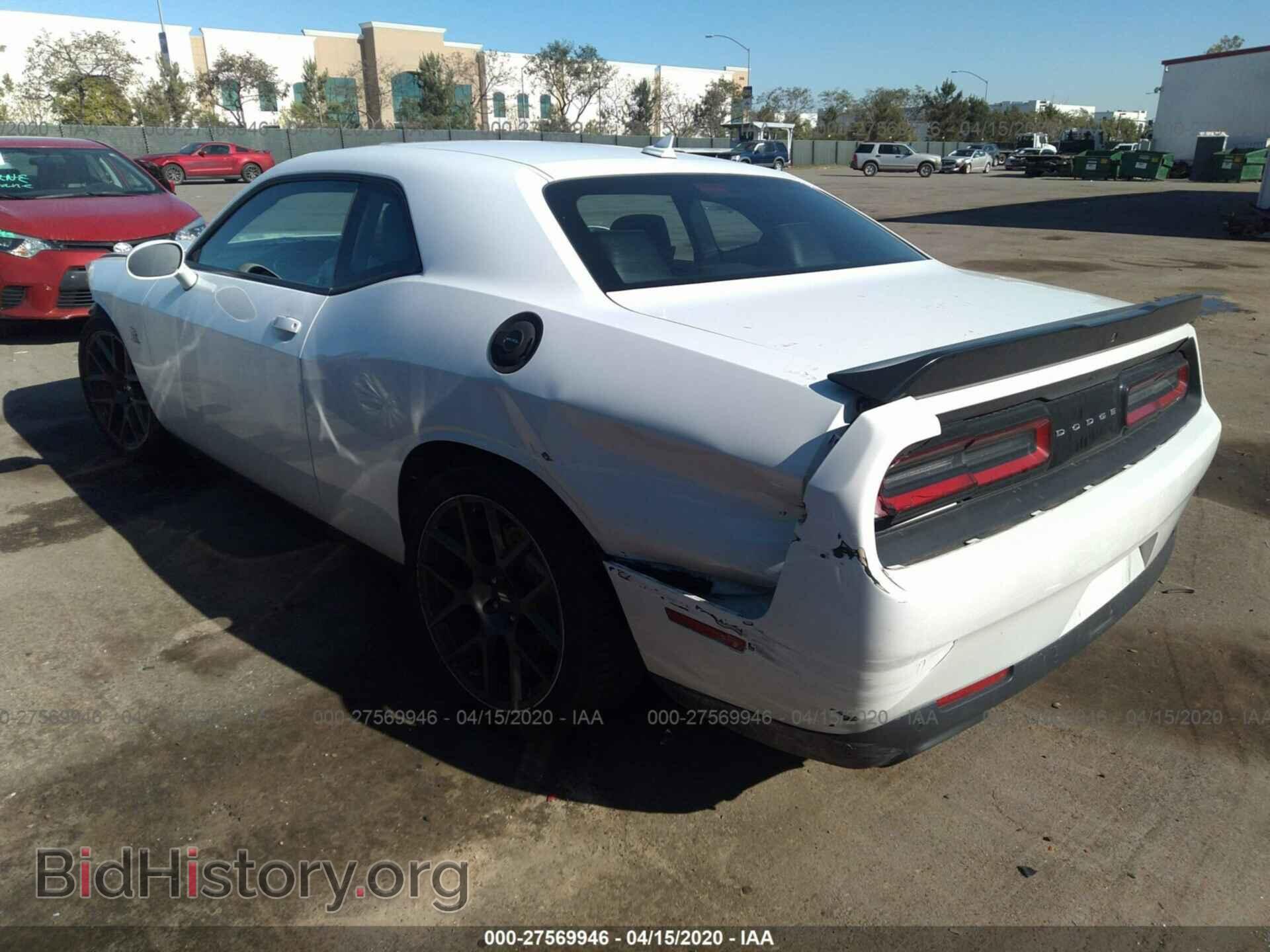 2017 DODGE CHALLENGER - VIN: 2C3CDZFJ2HH535994 - Photo 3