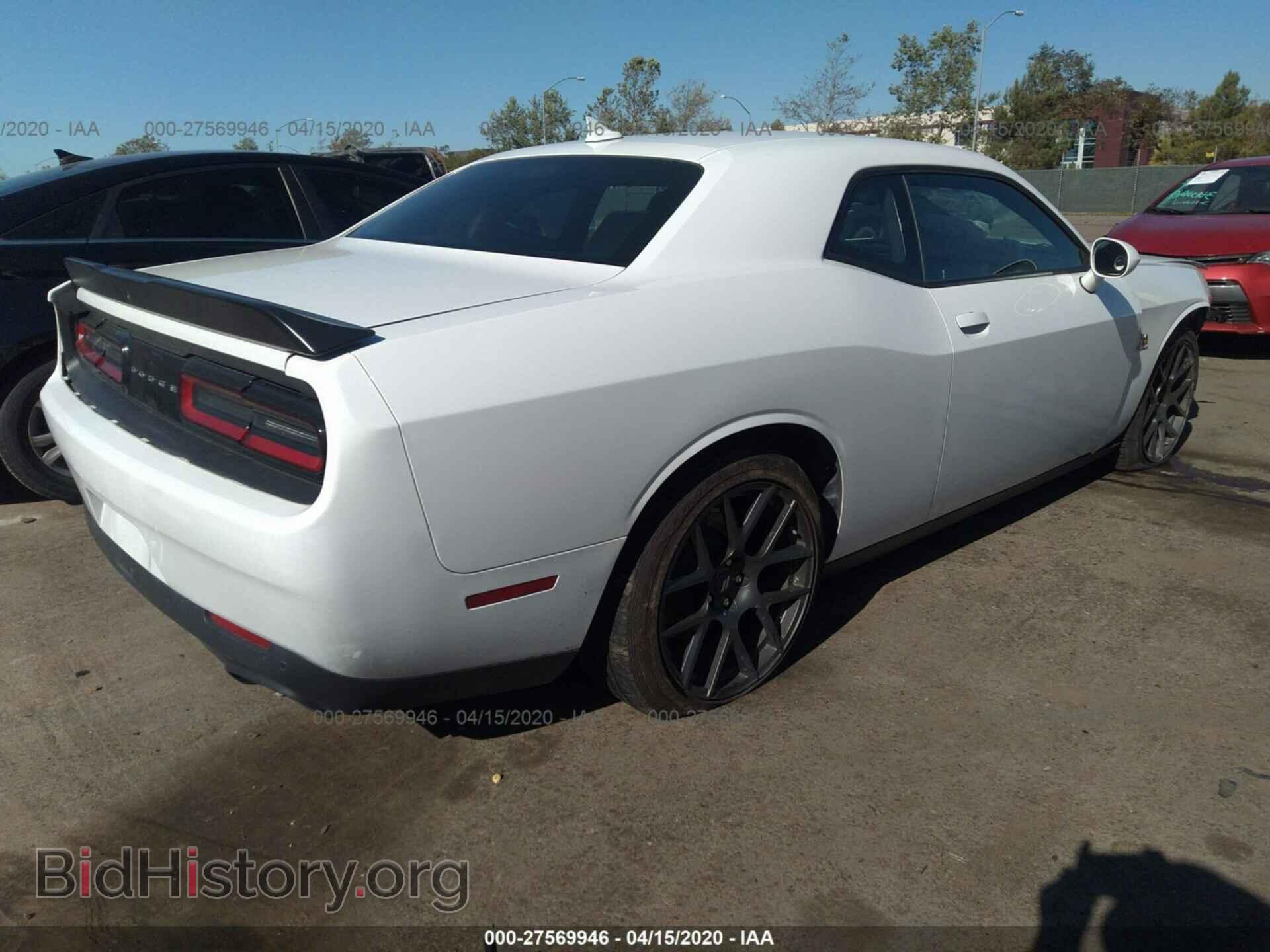 2017 DODGE CHALLENGER - VIN: 2C3CDZFJ2HH535994 - Photo 4