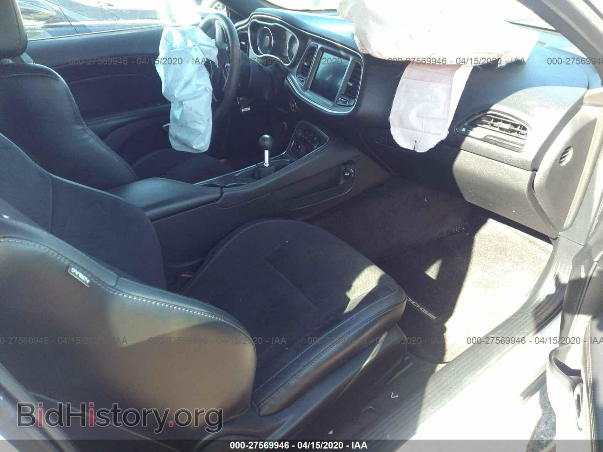 2017 DODGE CHALLENGER - VIN: 2C3CDZFJ2HH535994 - Photo 5