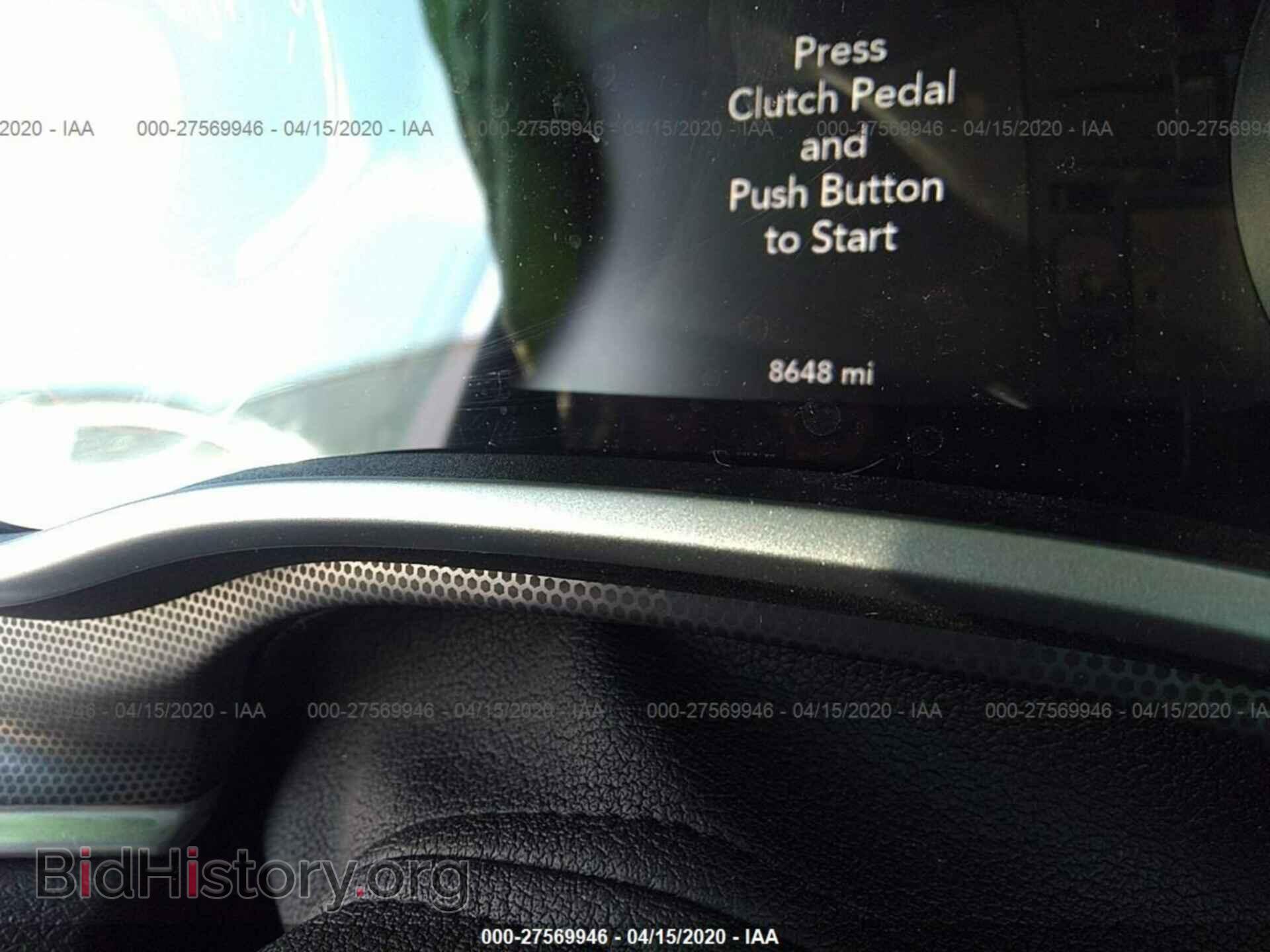 2017 DODGE CHALLENGER - VIN: 2C3CDZFJ2HH535994 - Photo 7