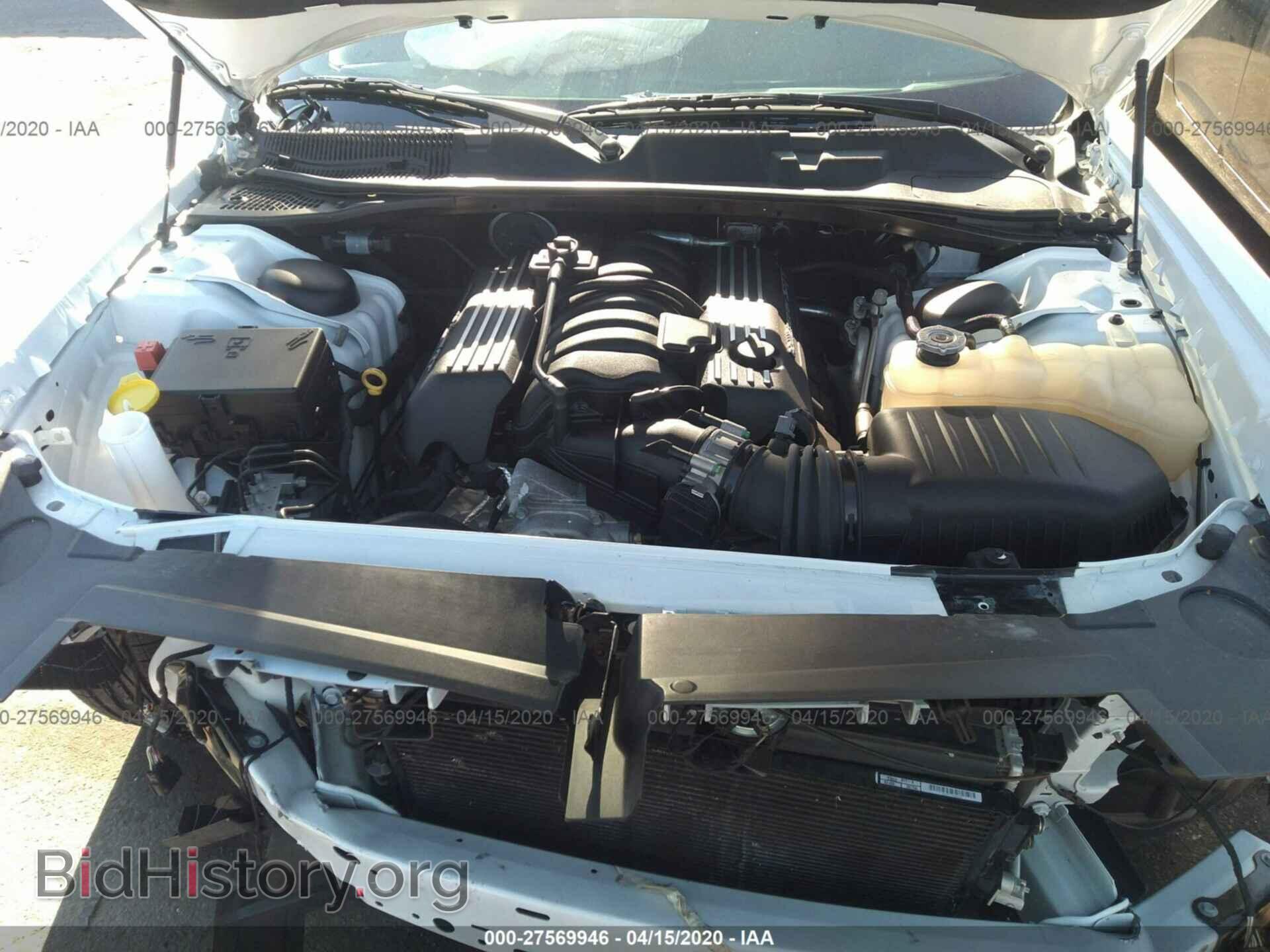2017 DODGE CHALLENGER - VIN: 2C3CDZFJ2HH535994 - Photo 10