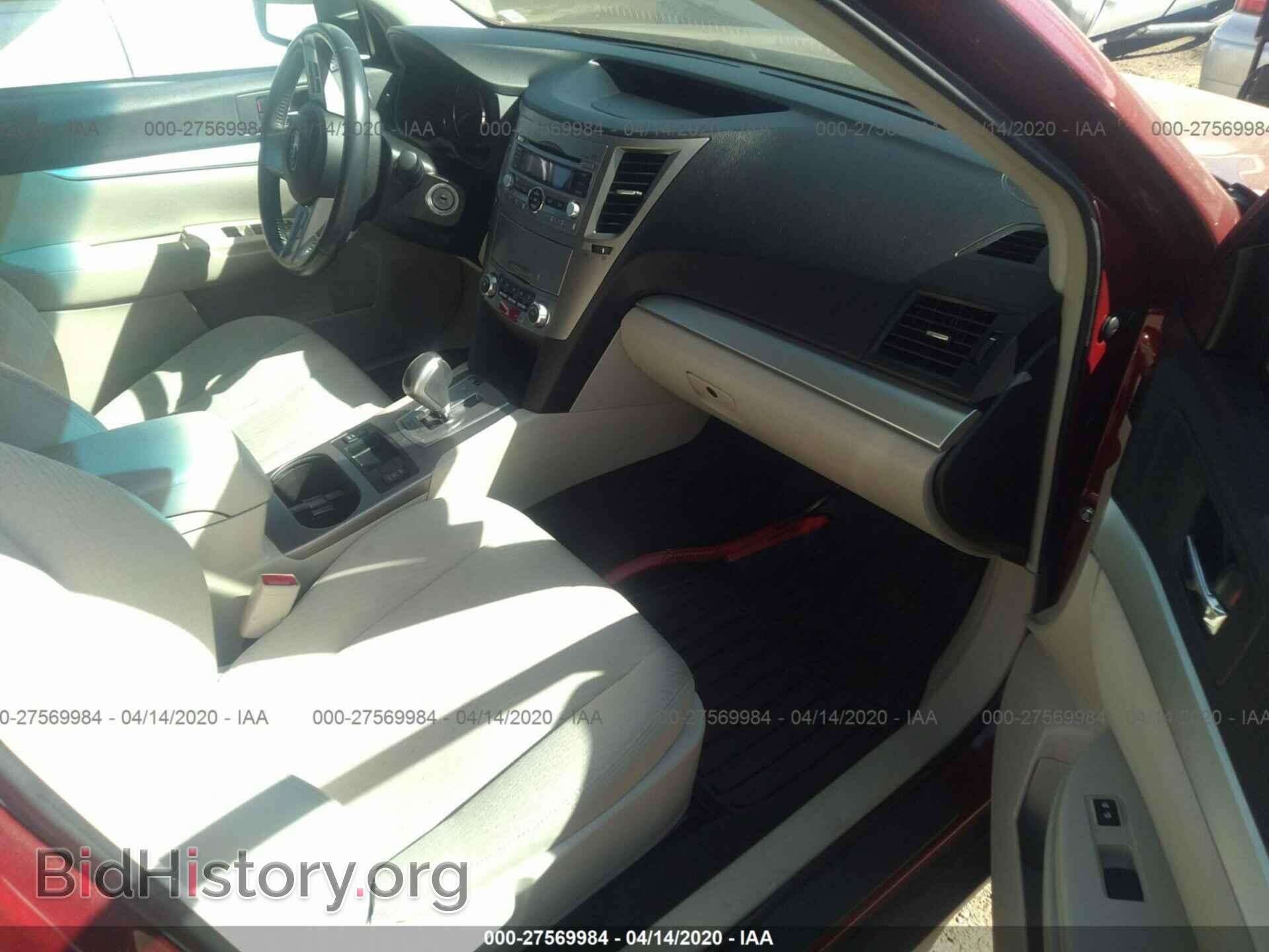 2011 SUBARU OUTBACK - VIN: 4S4BRBGC0B3337078 - Фото 5