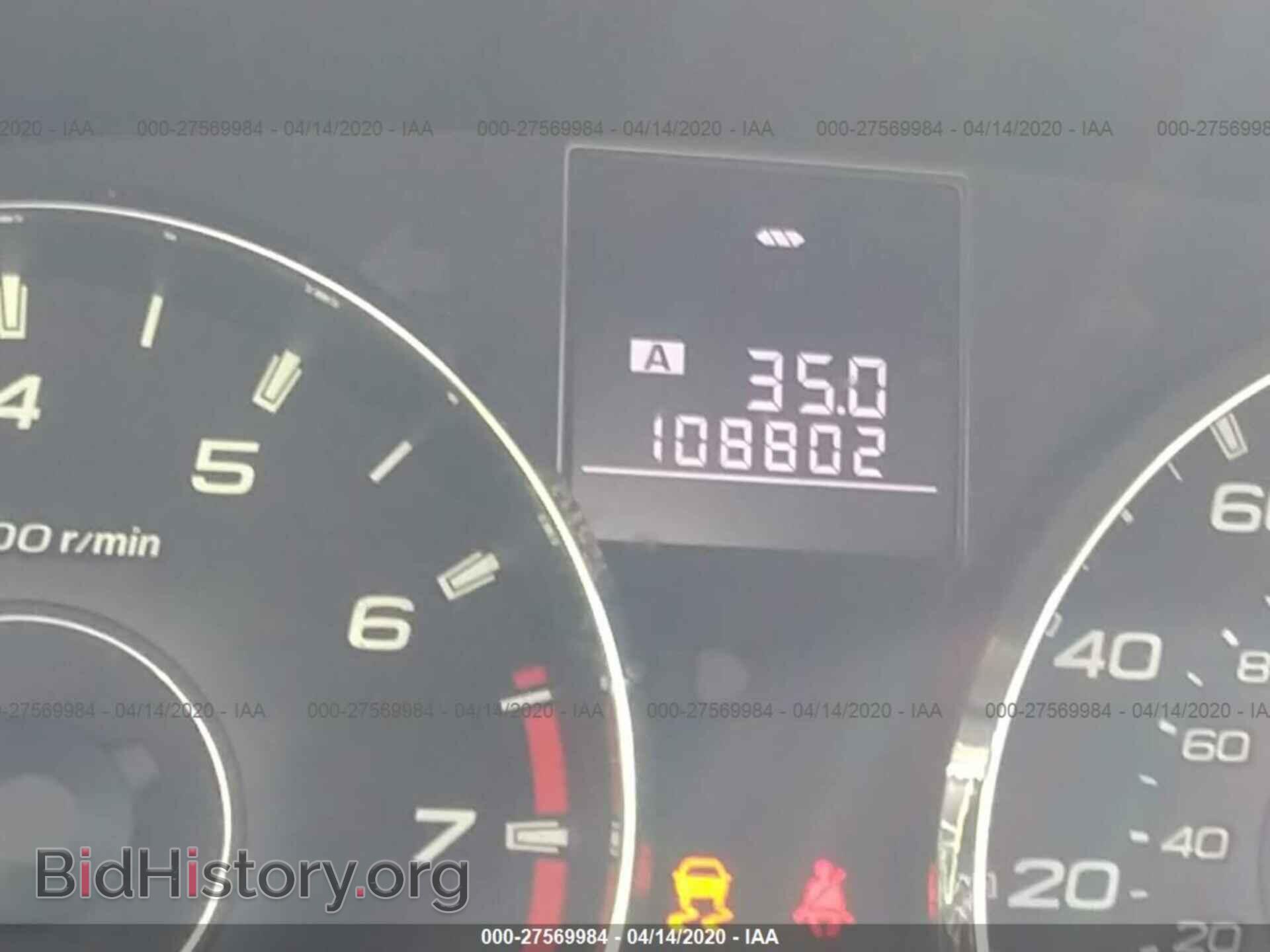 2011 SUBARU OUTBACK - VIN: 4S4BRBGC0B3337078 - Фото 7