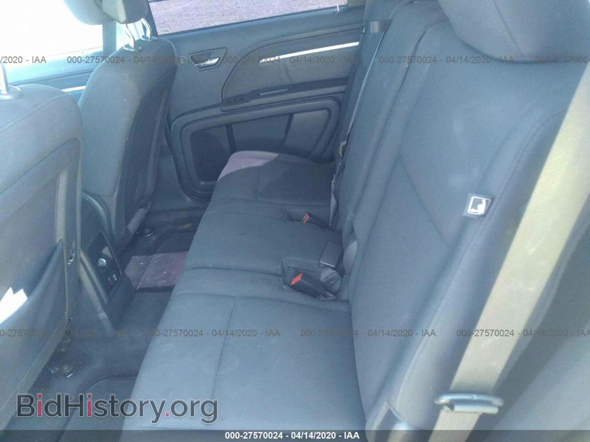 2010 DODGE JOURNEY - VIN: 3D4PG5FV7AT118659 - Фото 8