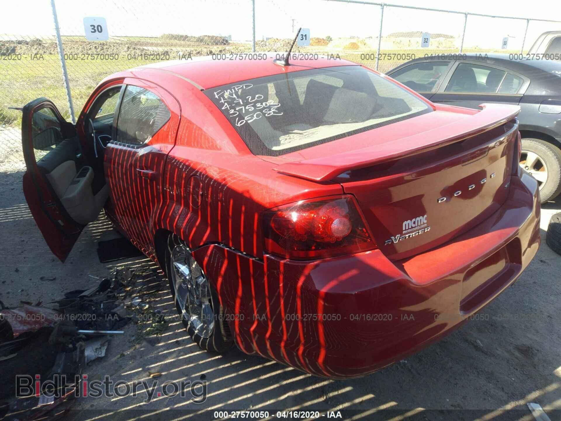 2013 DODGE AVENGER - VIN: 1C3CDZCB6DN554675 - Photo 3