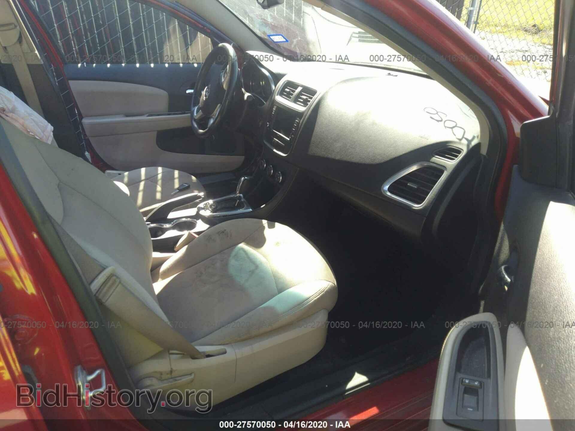 2013 DODGE AVENGER - VIN: 1C3CDZCB6DN554675 - Photo 5