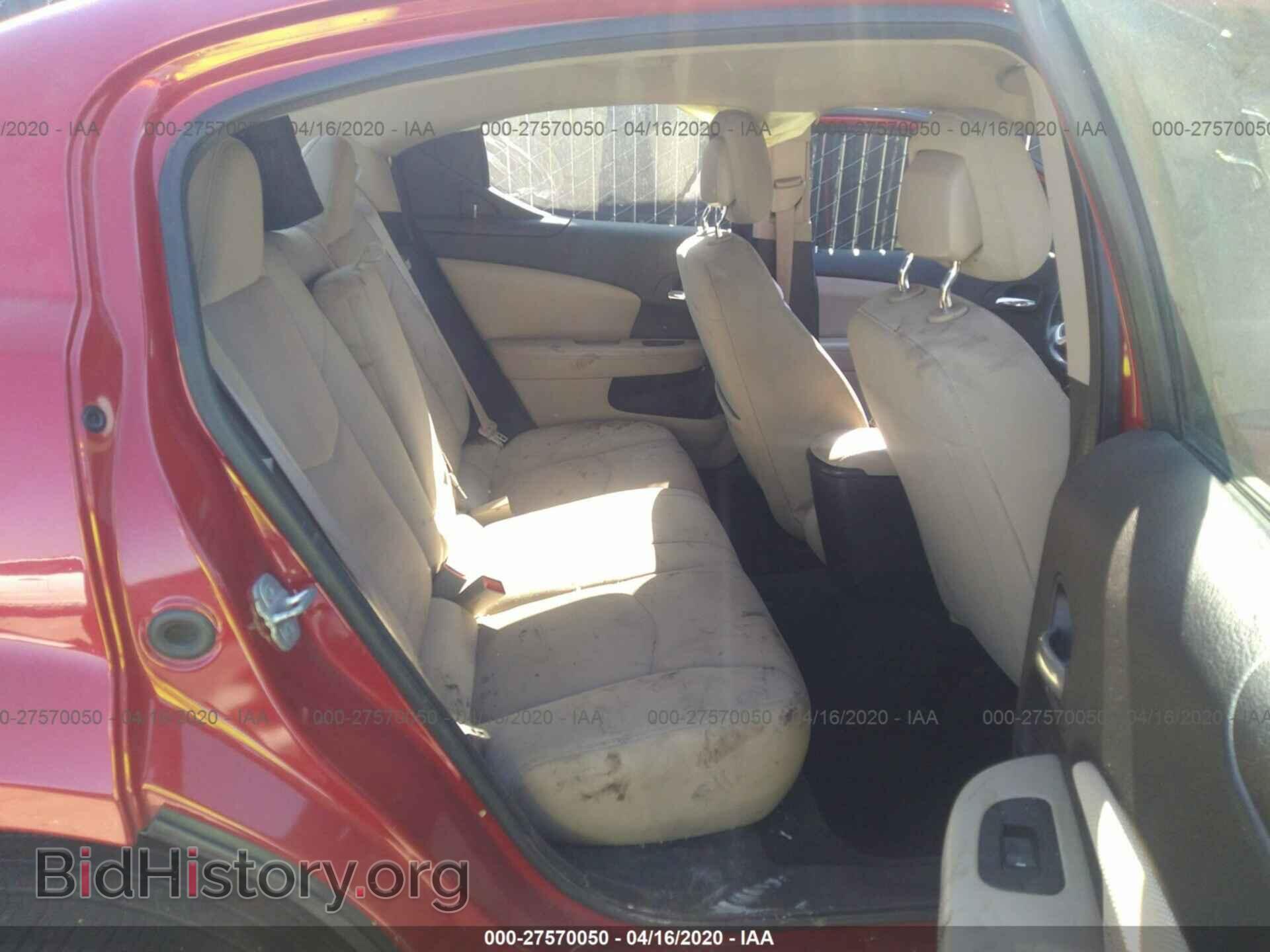 2013 DODGE AVENGER - VIN: 1C3CDZCB6DN554675 - Photo 8