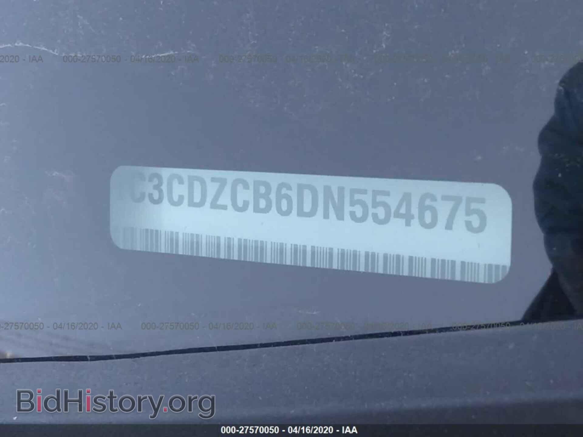 2013 DODGE AVENGER - VIN: 1C3CDZCB6DN554675 - Photo 9