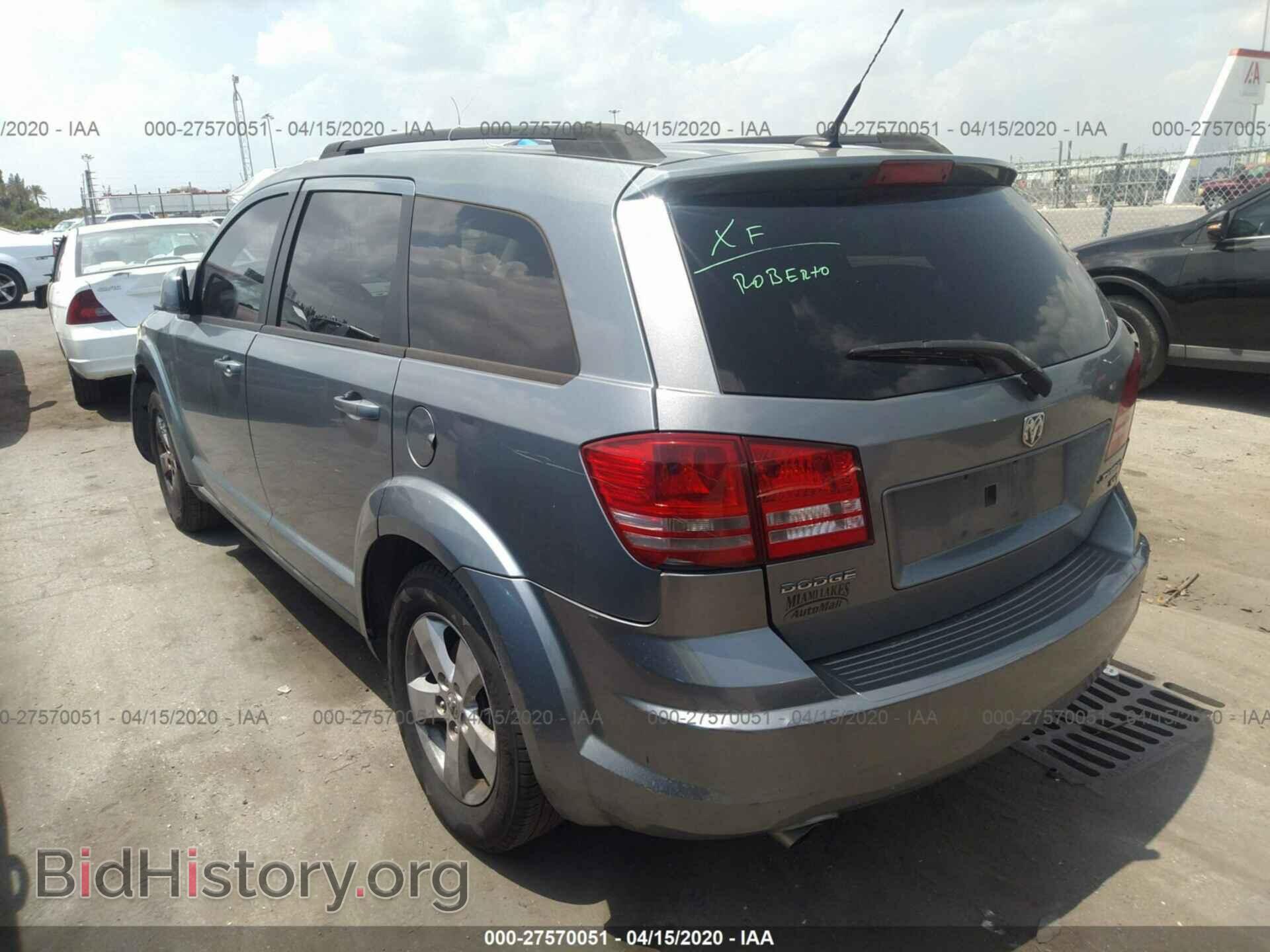 2010 DODGE JOURNEY - VIN: 3D4PG5FV3AT146782 - Фото 3