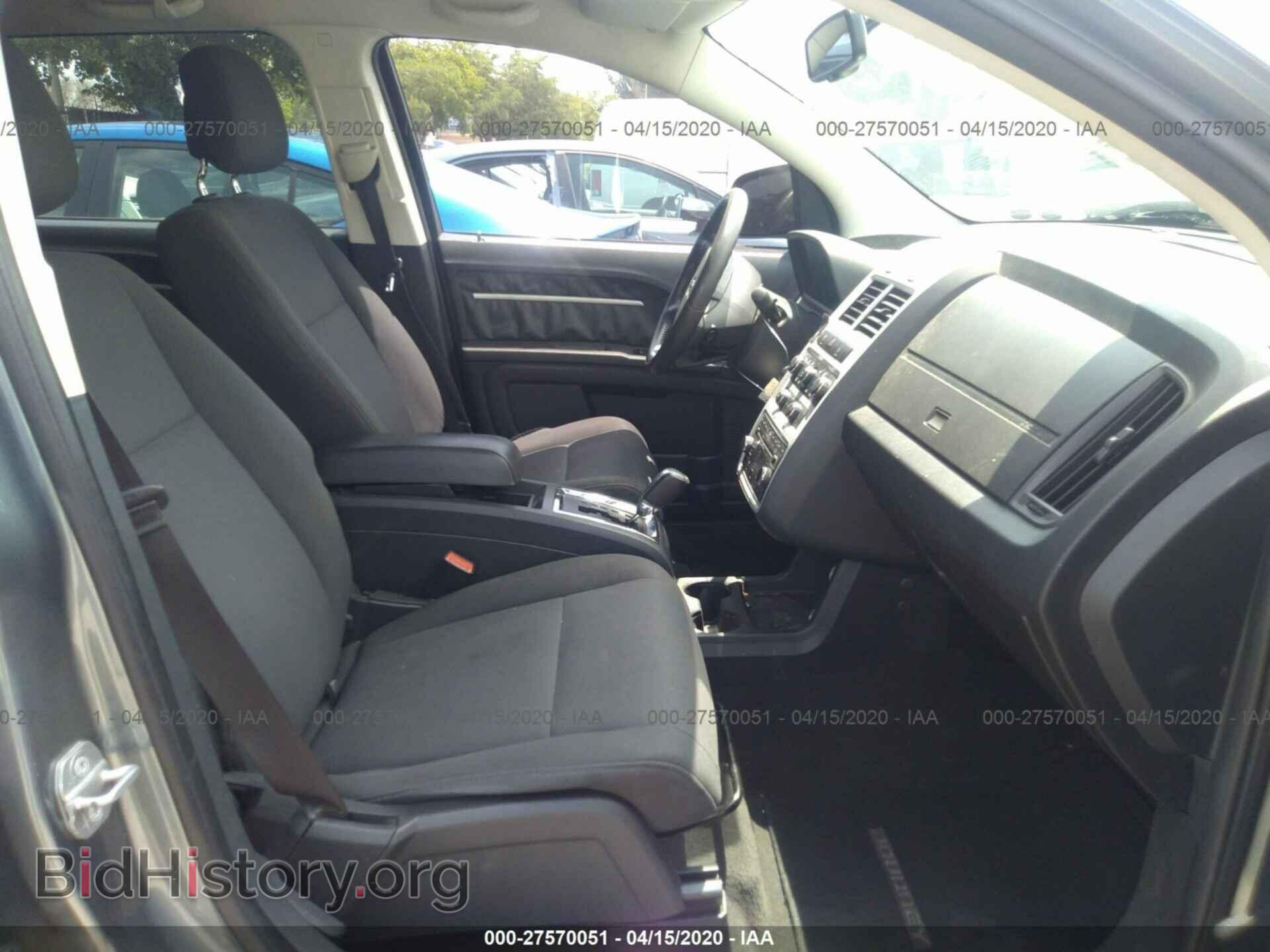 2010 DODGE JOURNEY - VIN: 3D4PG5FV3AT146782 - Фото 5