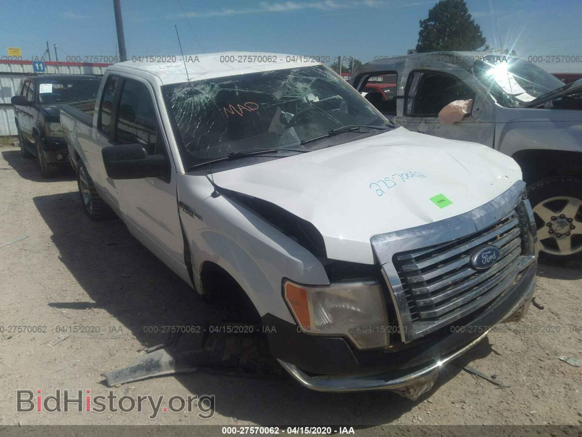 Photo 1FTFX1EF5CFD02085 - FORD F150 2012