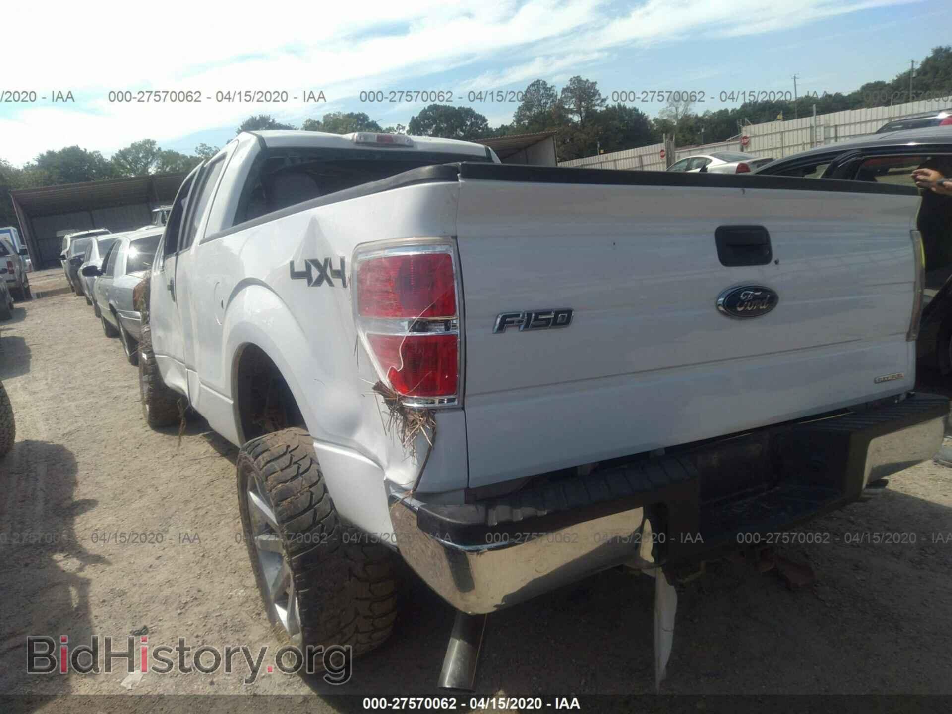 2012 FORD F150 - VIN: 1FTFX1EF5CFD02085 - Photo 3