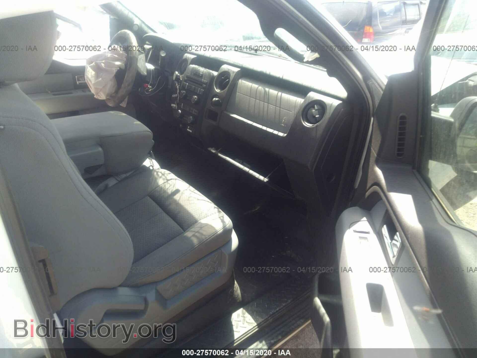 2012 FORD F150 - VIN: 1FTFX1EF5CFD02085 - Photo 5