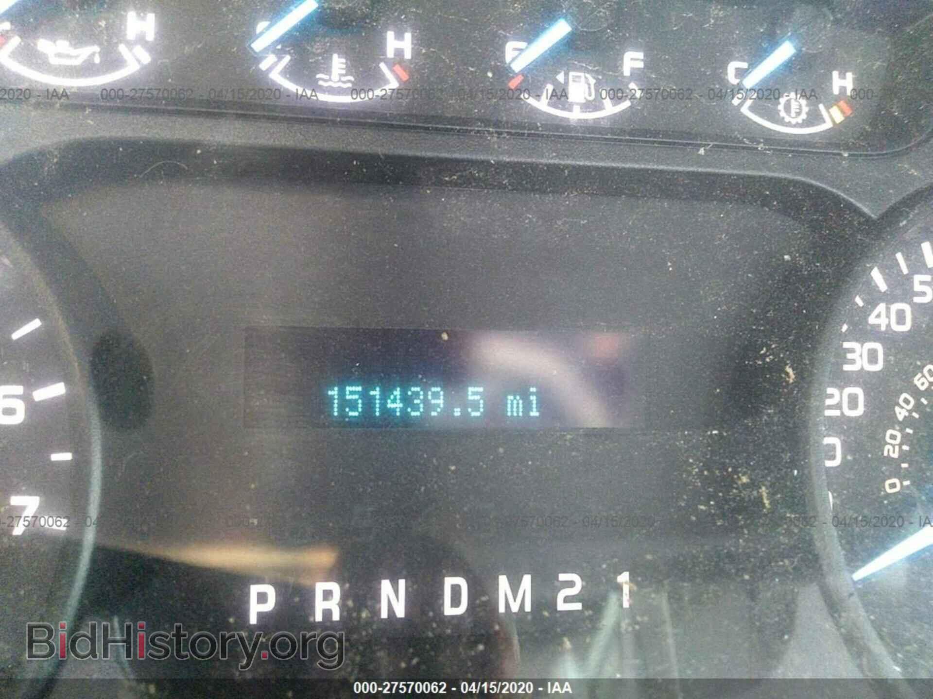 2012 FORD F150 - VIN: 1FTFX1EF5CFD02085 - Photo 7