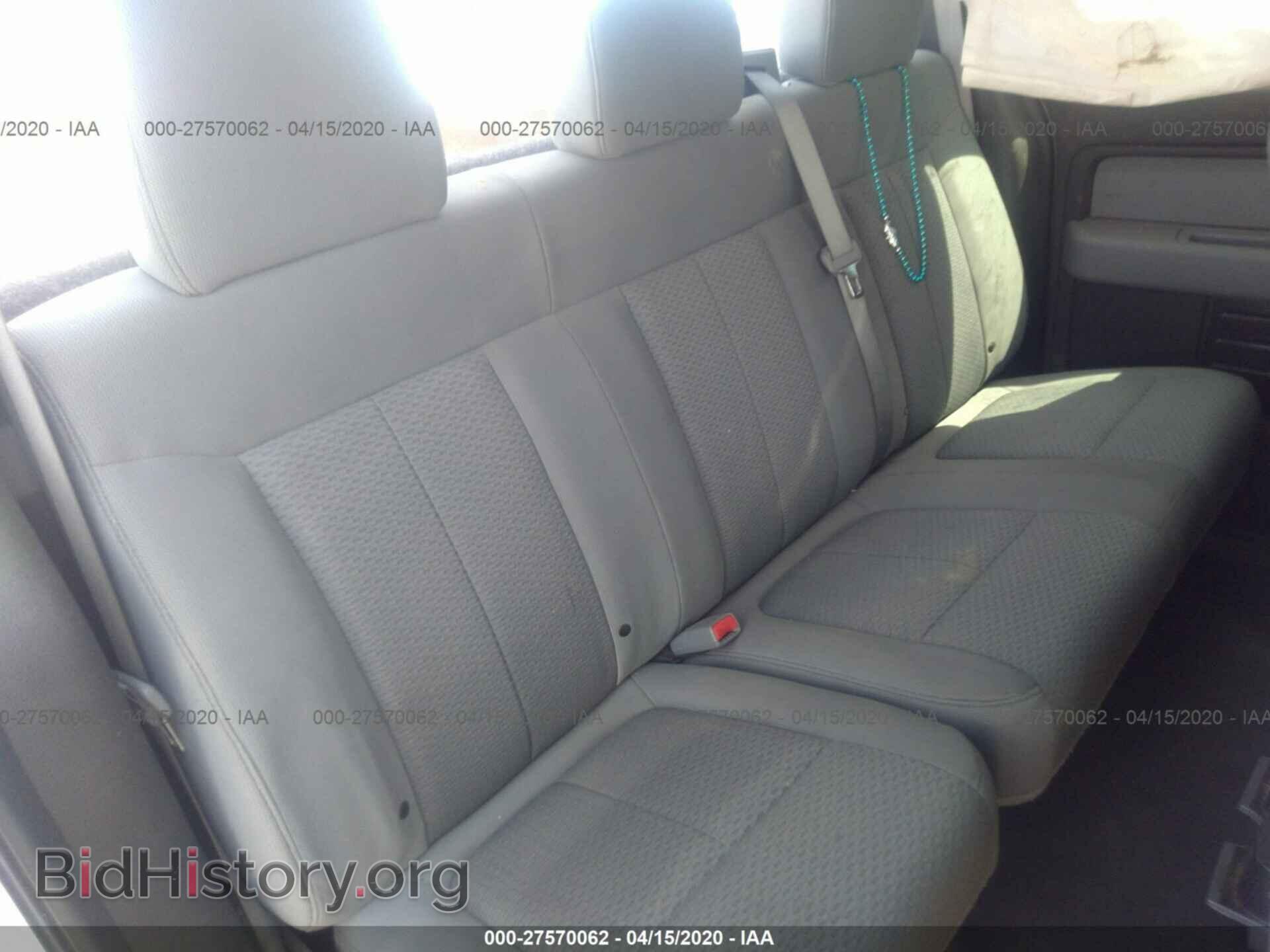 2012 FORD F150 - VIN: 1FTFX1EF5CFD02085 - Photo 8