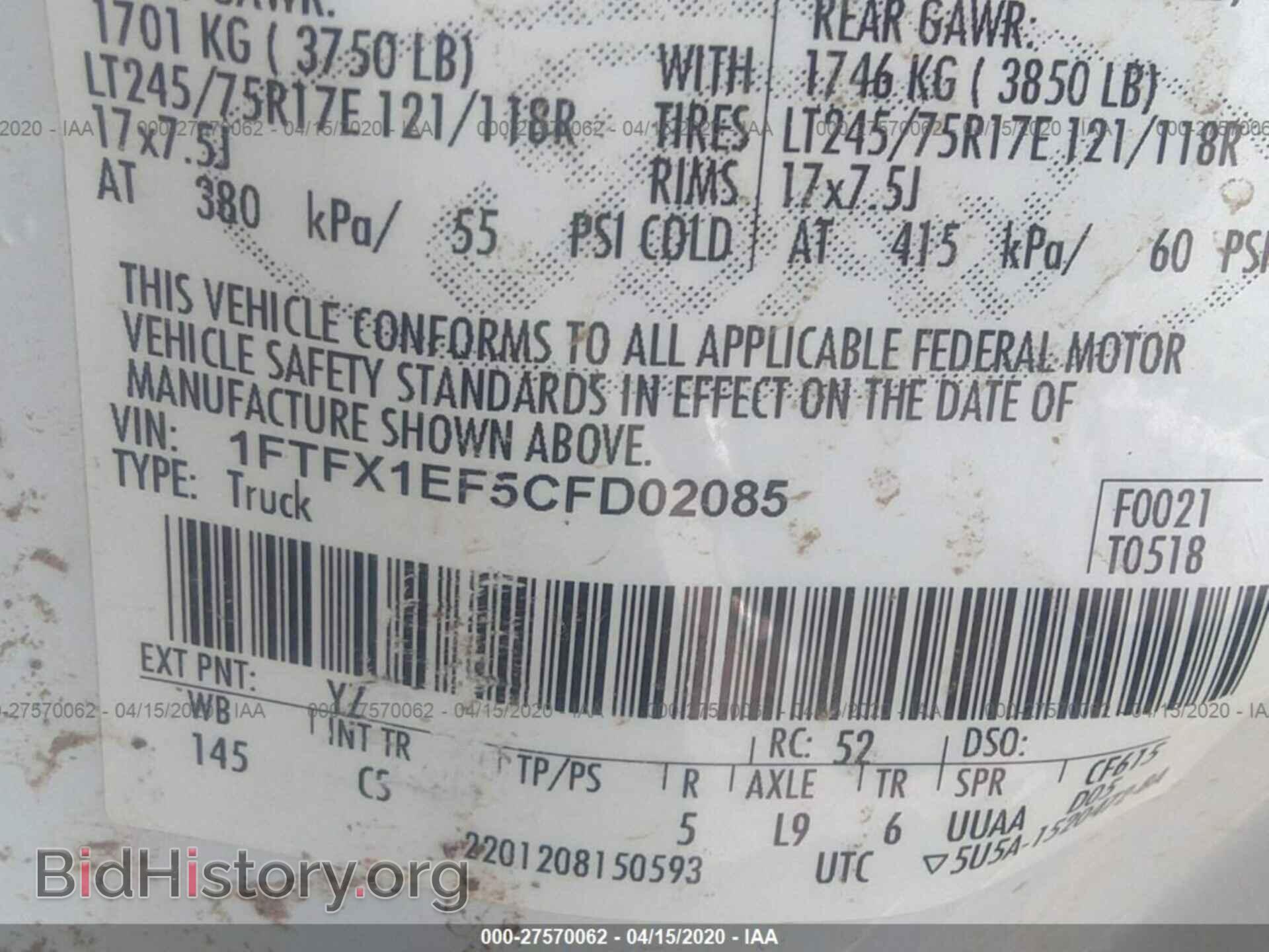 2012 FORD F150 - VIN: 1FTFX1EF5CFD02085 - Photo 9