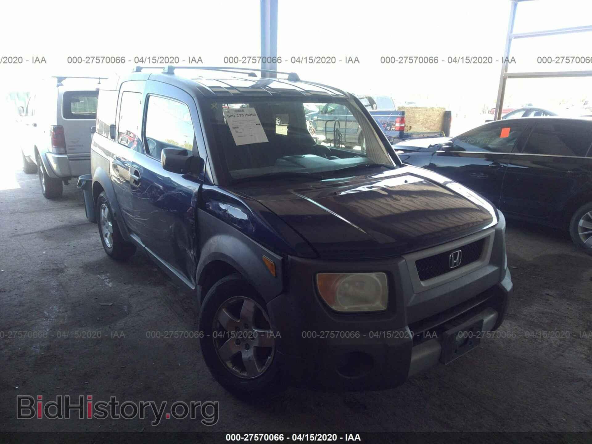 Фотография 5J6YH18573L001757 - HONDA ELEMENT 2003